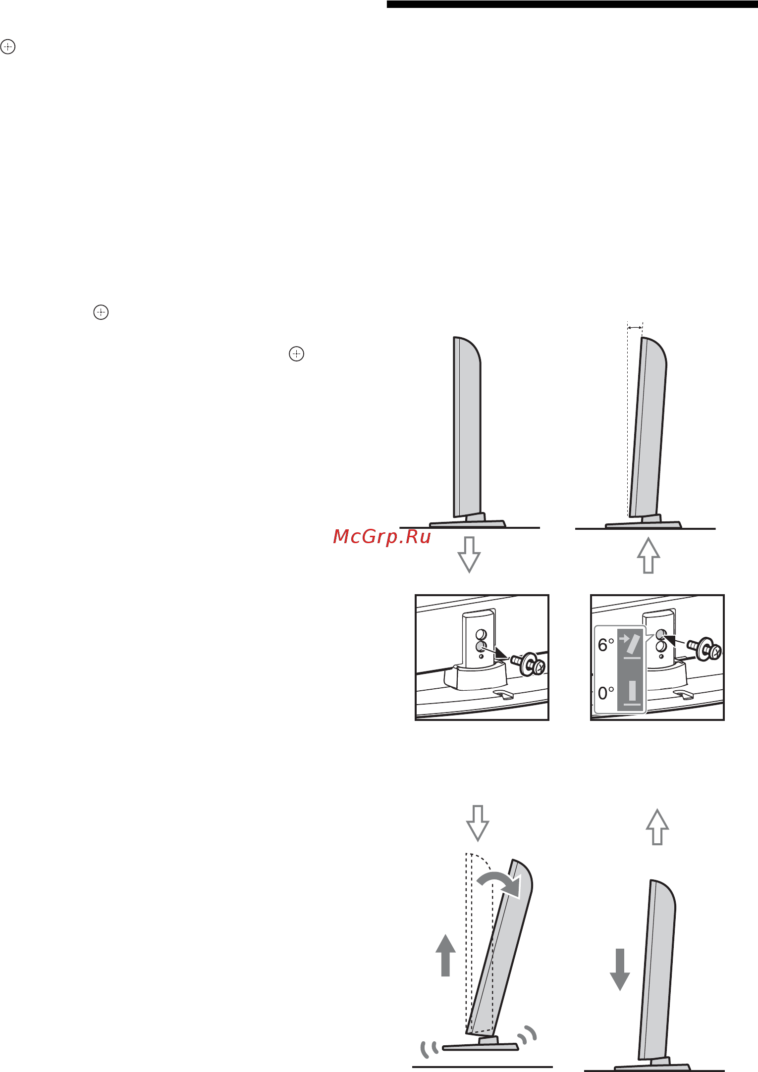 Sony BRAVIA KDL-37BX420 Инструкция по эксплуатации онлайн [278/324] 86480