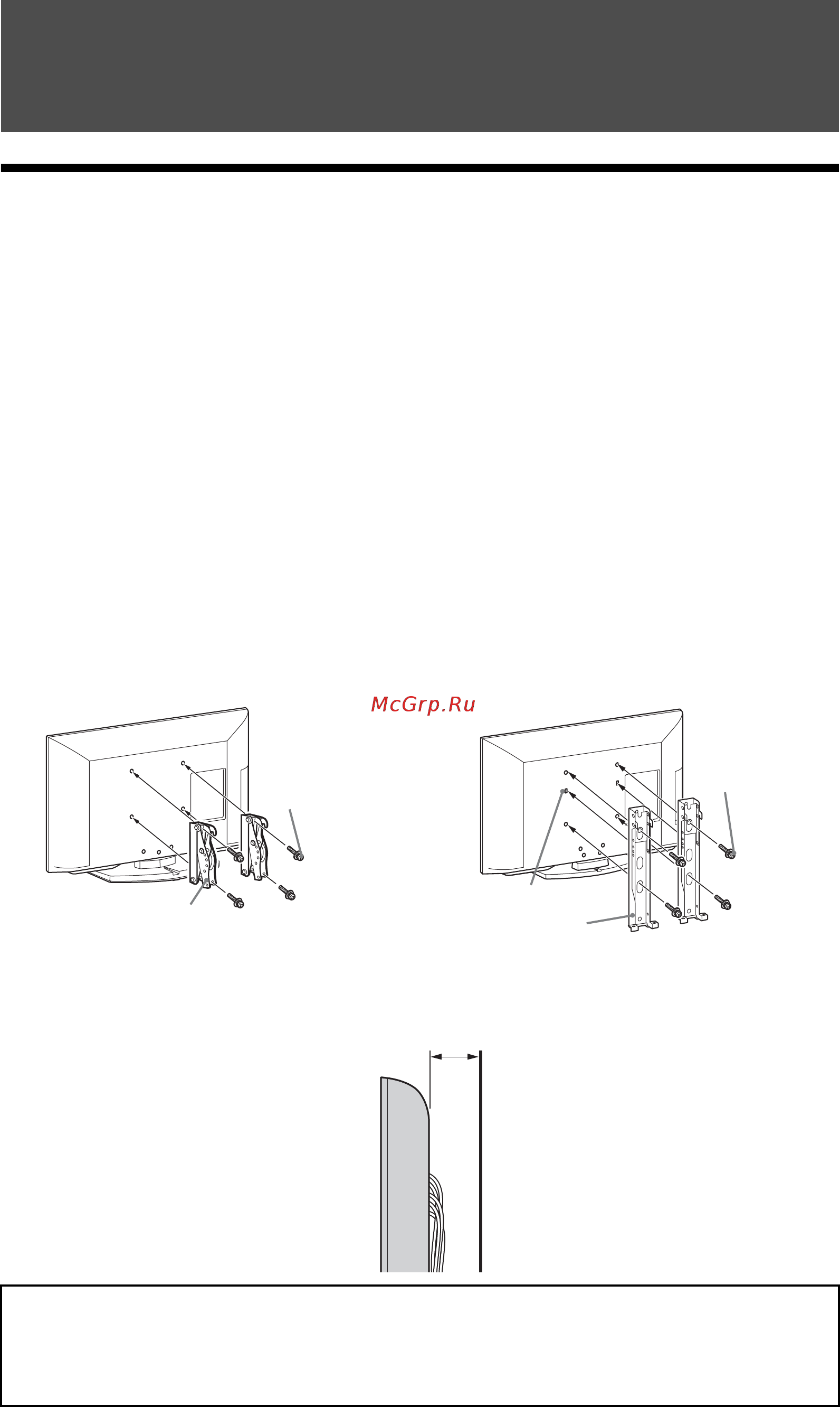 Sony BRAVIA KDL-32BX321 [312/324] Додаткова інформація