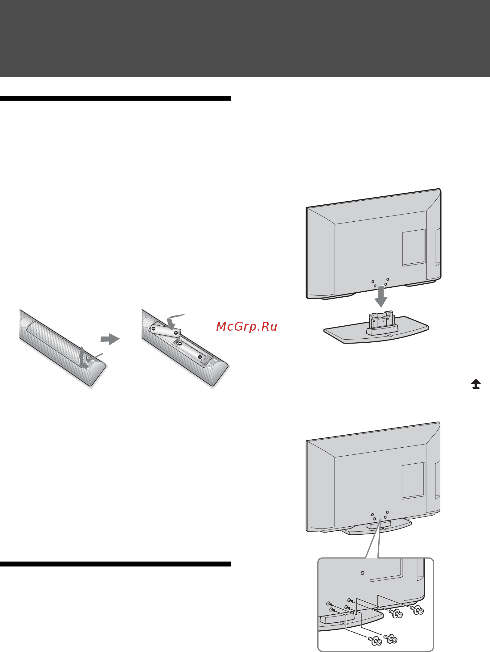 Sony BRAVIA KDL-40BX420 [46/324] Aloitusopas