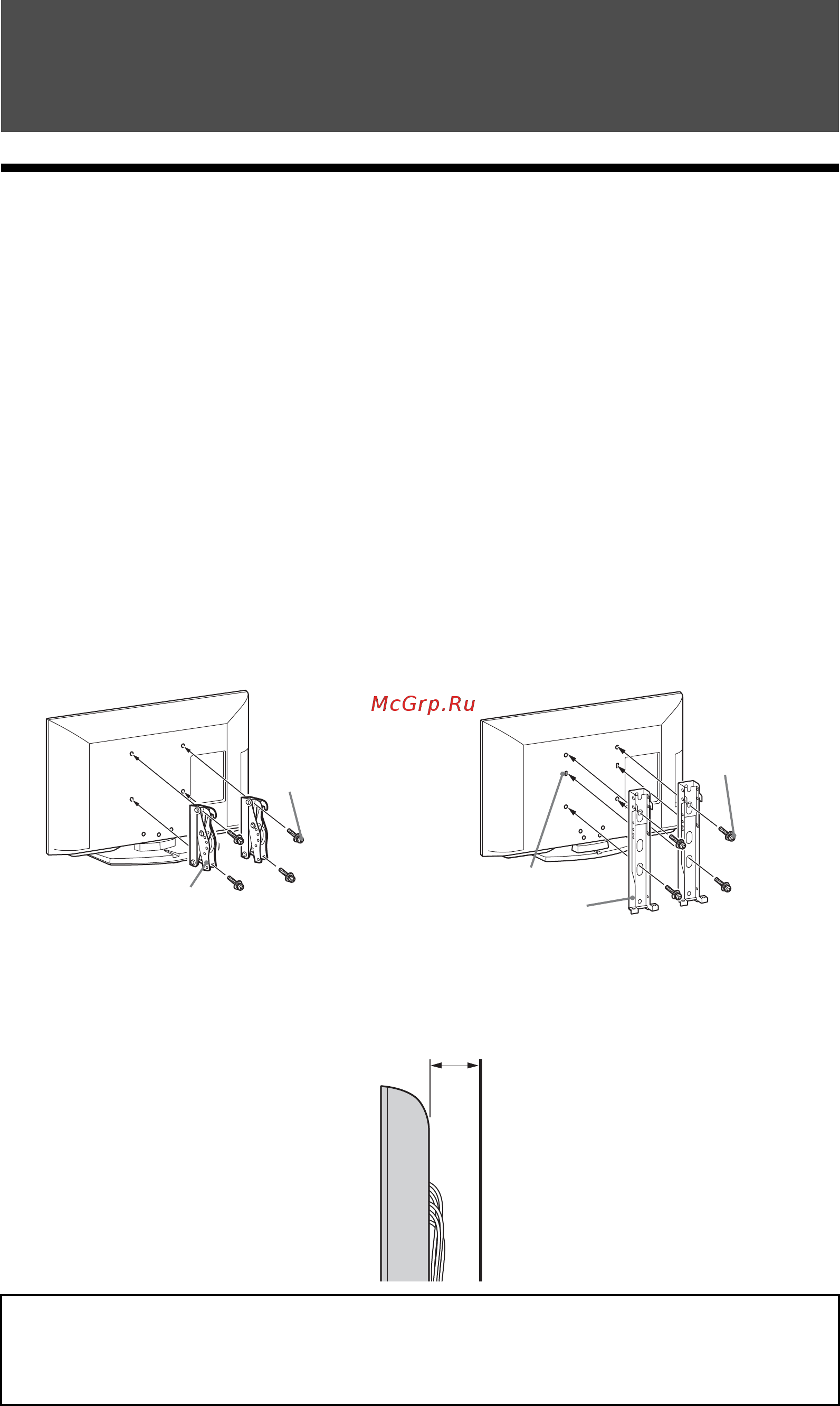 Sony BRAVIA KDL-26BX321 [78/324] Lisätietoja