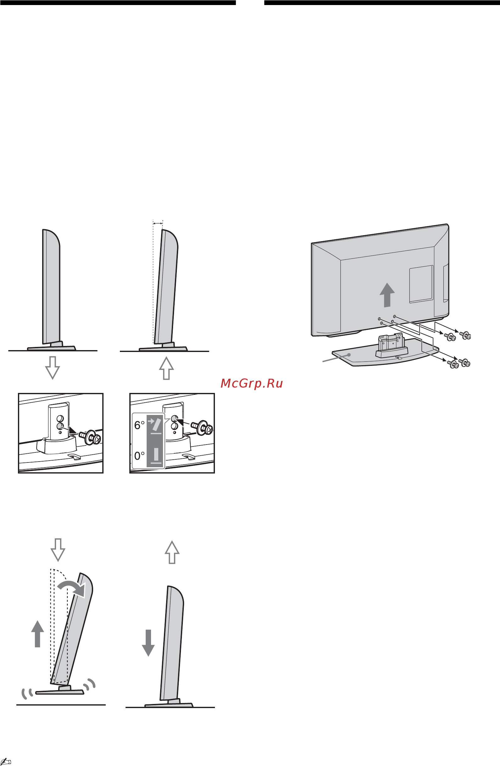 Sony BRAVIA KDL-32BX320 Инструкция по эксплуатации онлайн [92/324] 86492