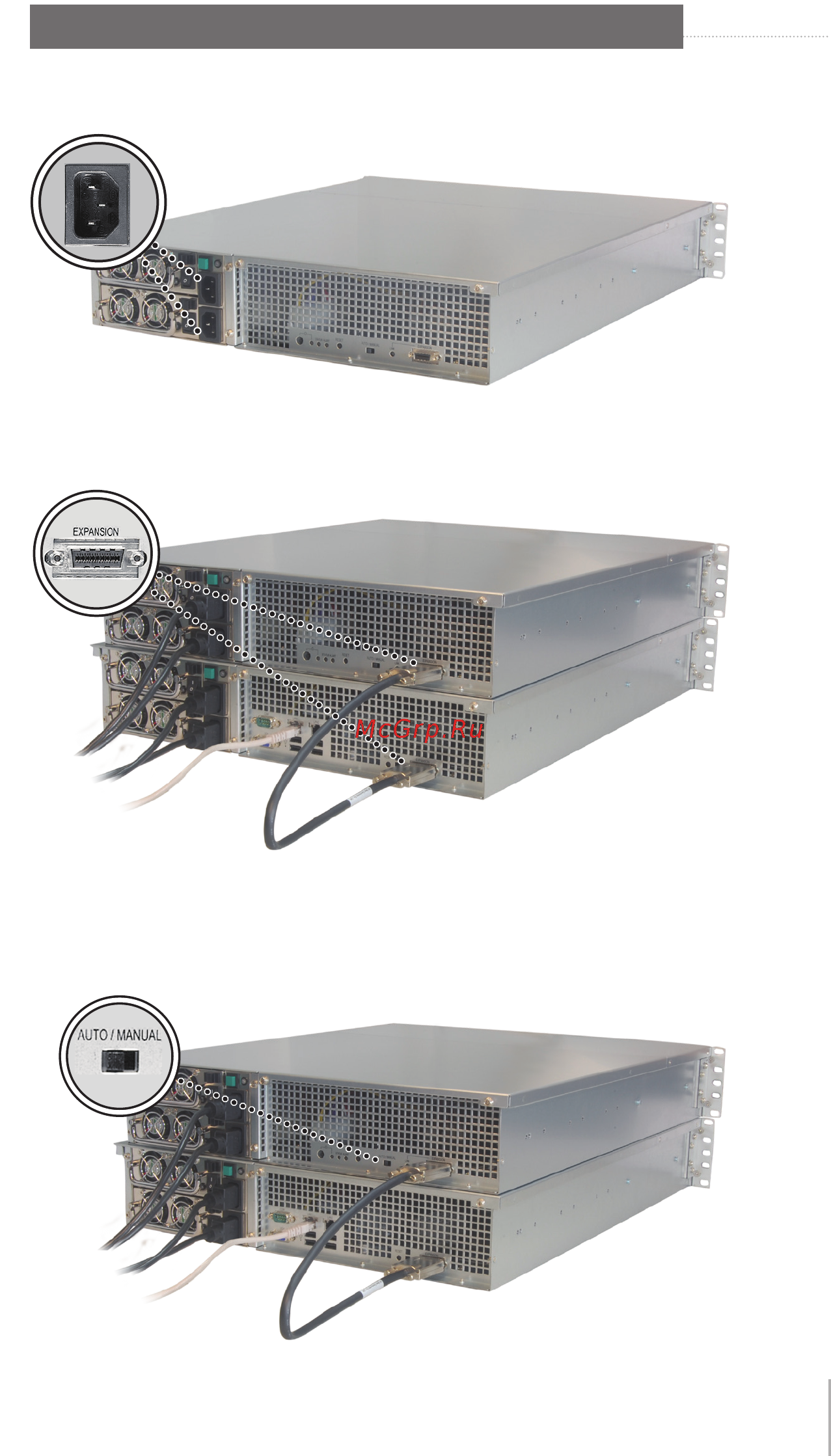 Synology RX1211/RX1211RP [13/24] Connect with synology rs2211 rs2211rp