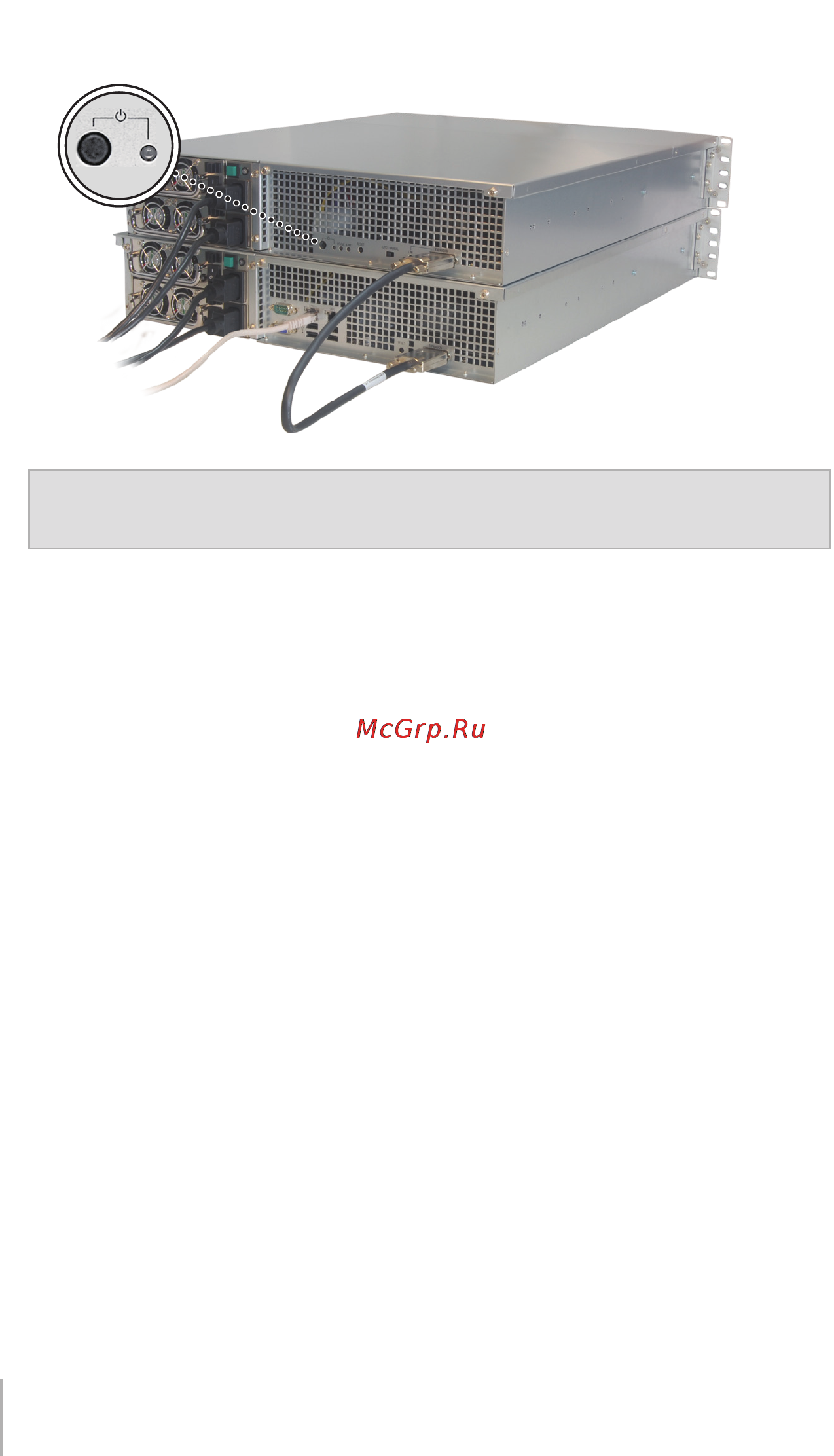 Synology RX1211/RX1211RP Инструкция по эксплуатации онлайн [14/24] 308