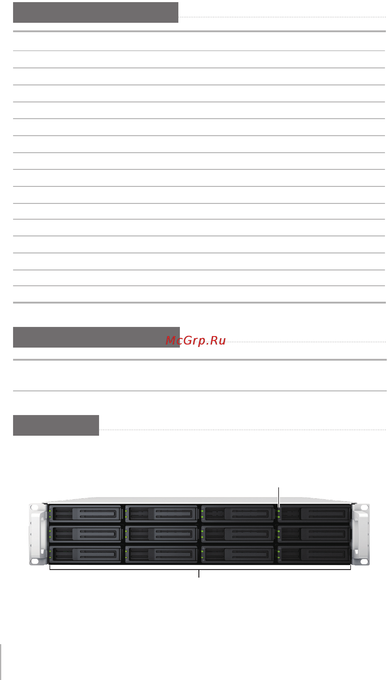 Synology RX1211/RX1211RP [6/24] Appearance