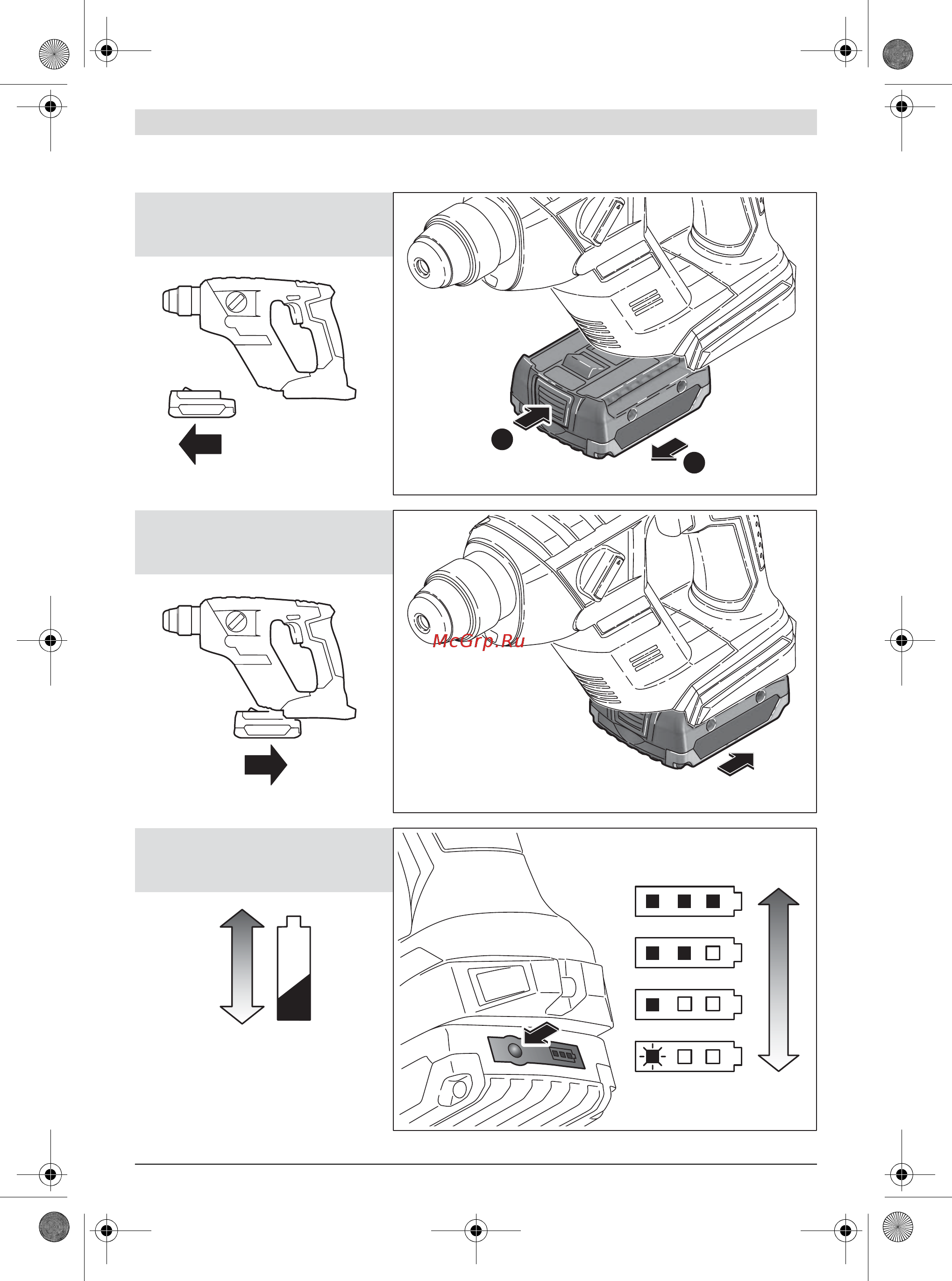 Bosch GBH 14,4 V-LI Compact 0.611.905.400 Инструкция по эксплуатации онлайн [141/145] 359