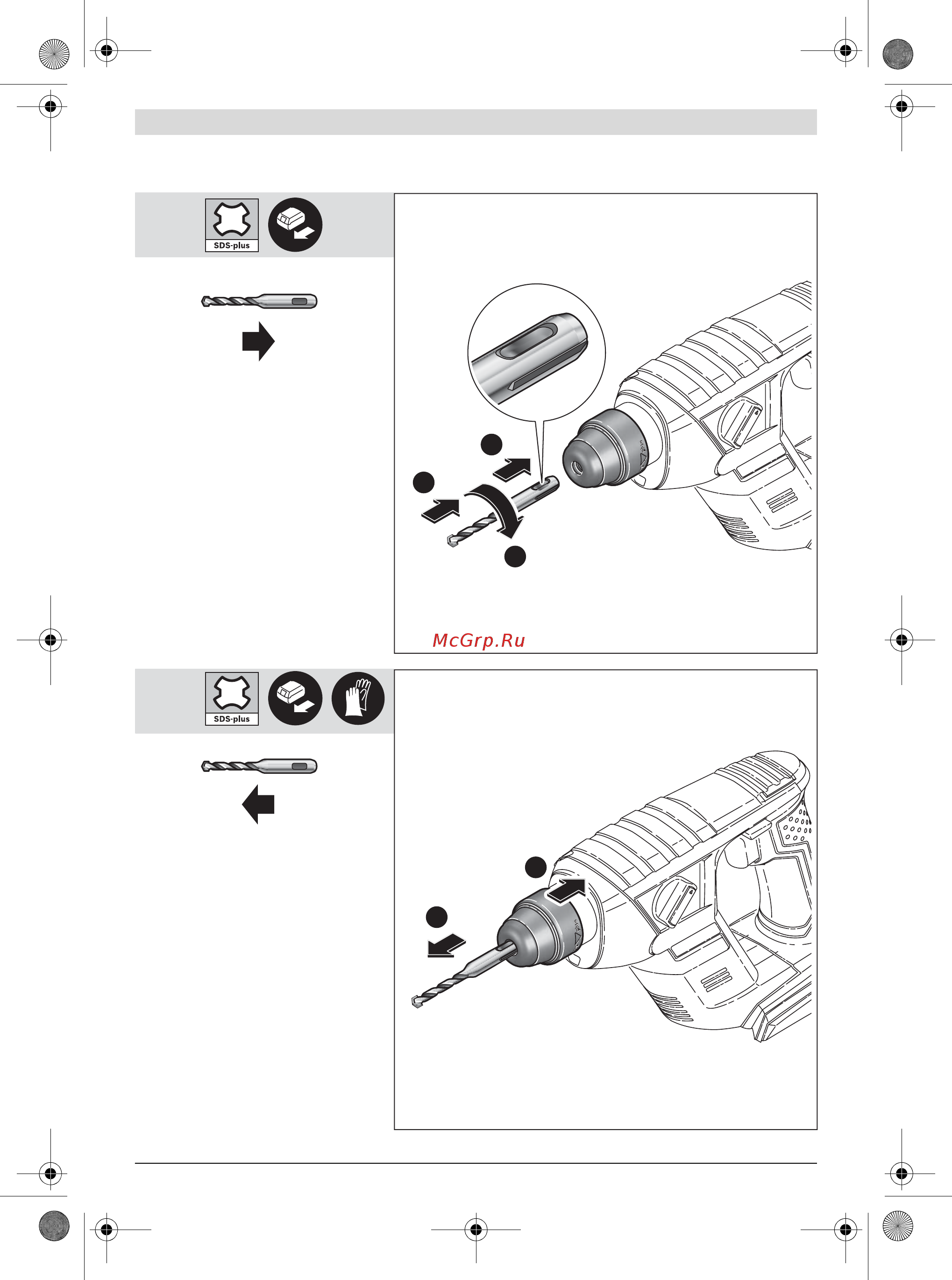 Bosch GBH 14,4 V-LI Compact 0.611.905.400 Инструкция по эксплуатации онлайн [142/145] 359