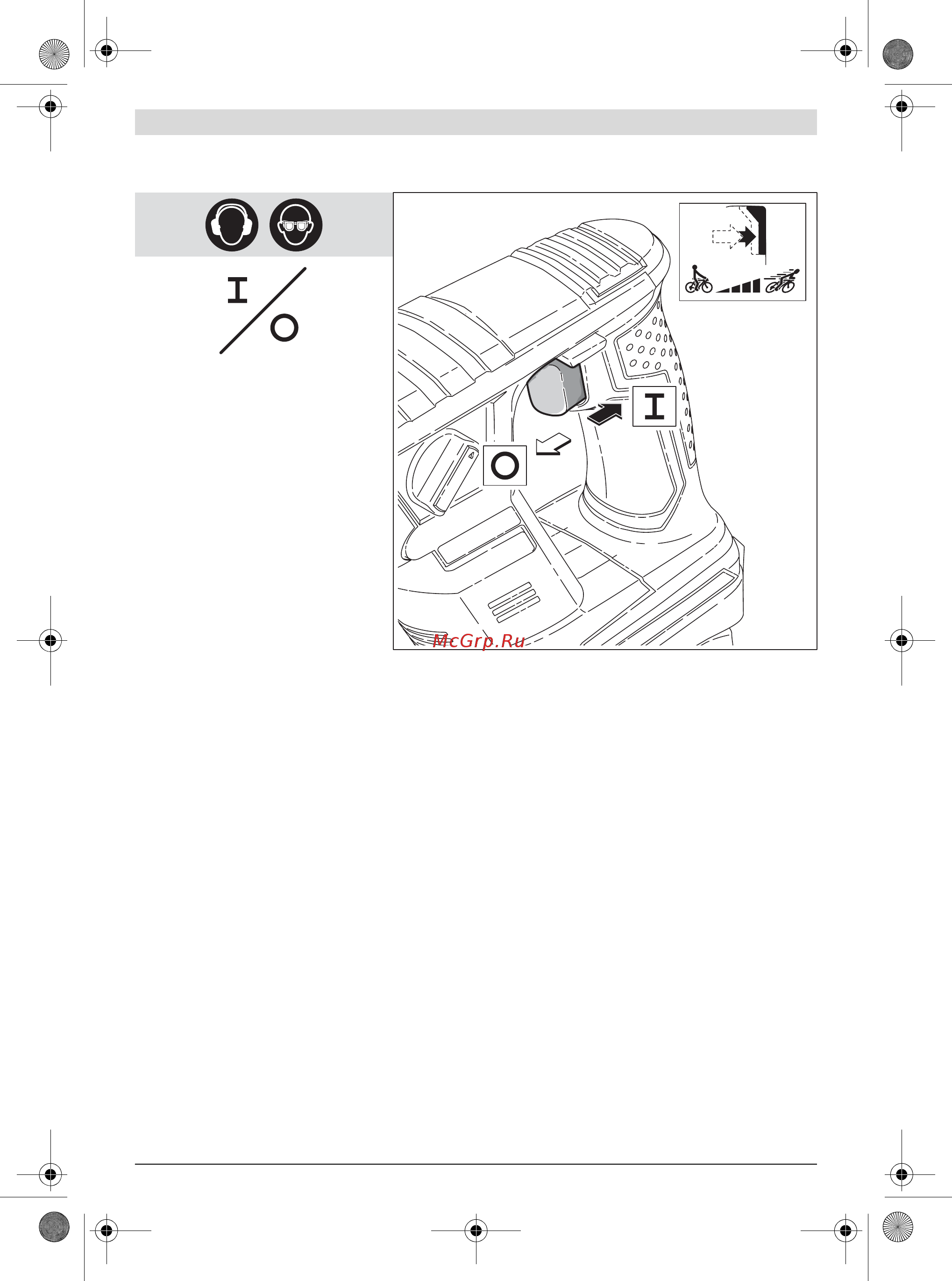 Bosch GBH 14,4 V-LI Compact 0.611.905.400 Инструкция по эксплуатации онлайн [144/145] 359
