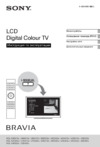 Sony KDL-40EX720 Инструкция по эксплуатации
