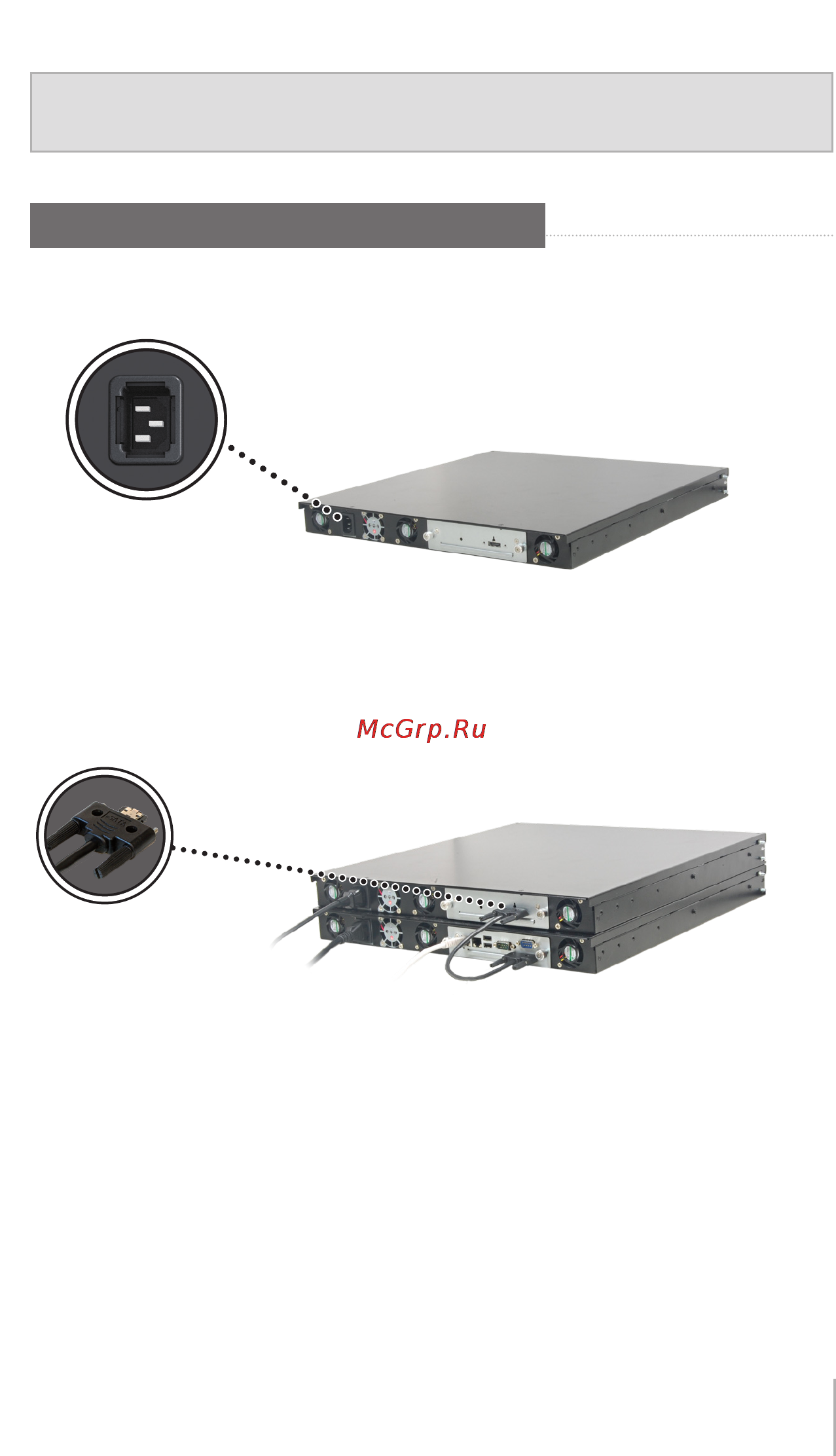 Synology RX4 / RX410 [13/24] Connect with synology rackstation