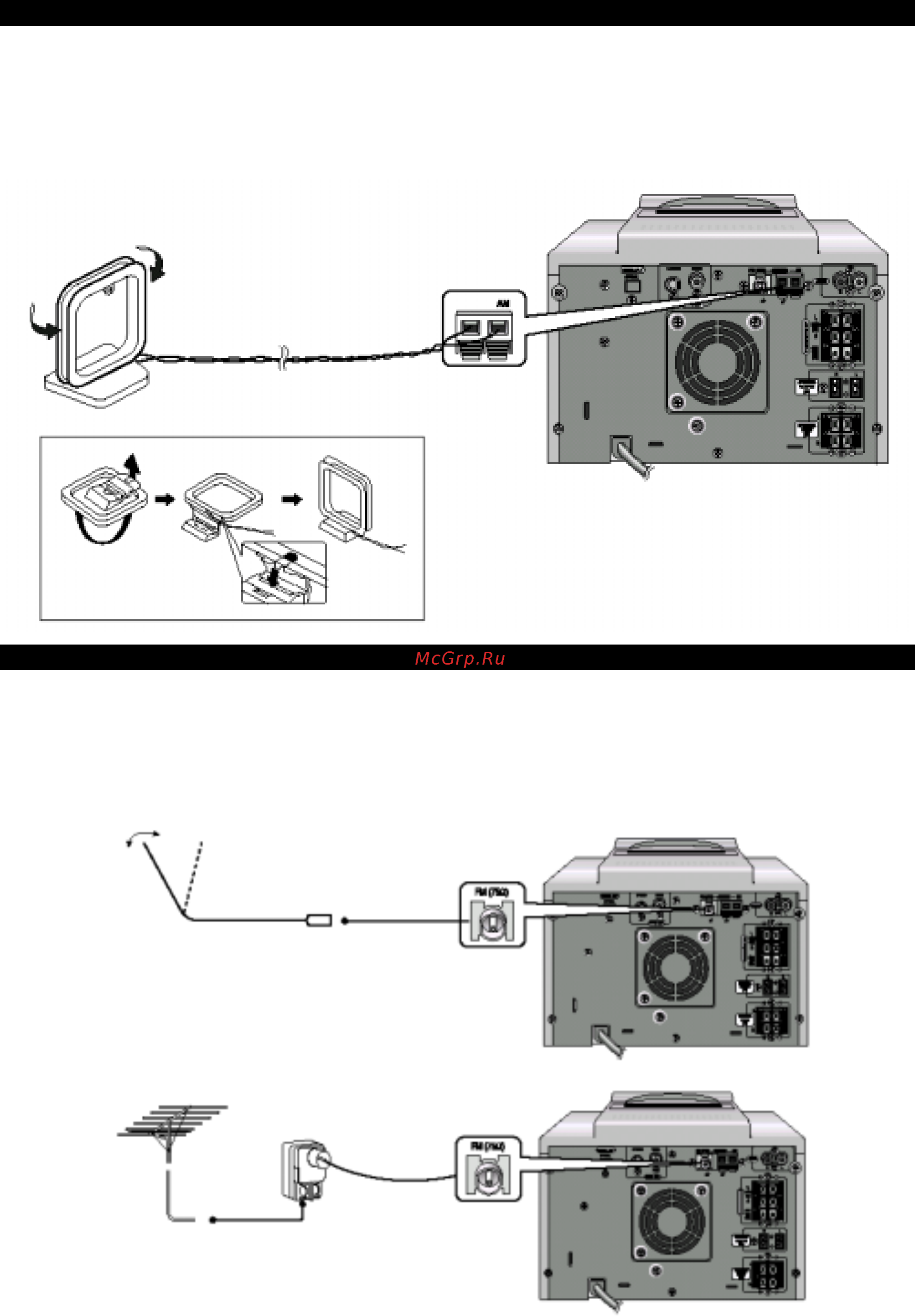 Samsung MM-DB9 [10/35] Подсоединение ам св дв антенны