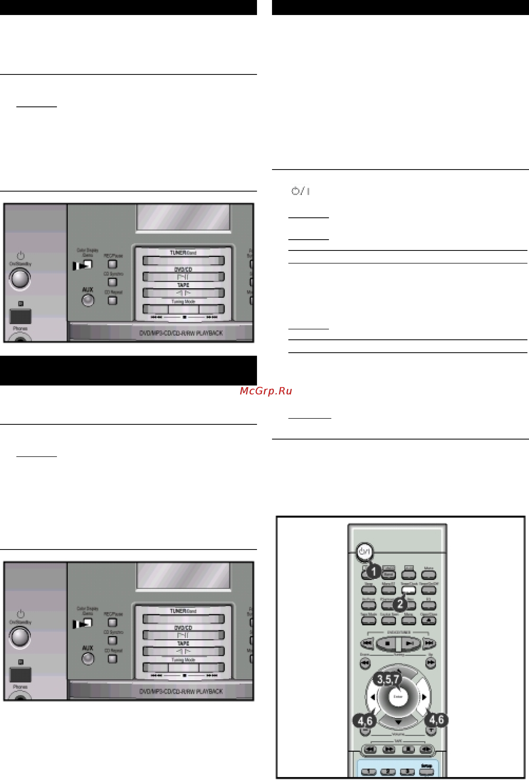 Samsung MM-DB9 [13/35] Цветный дисплей установка часов