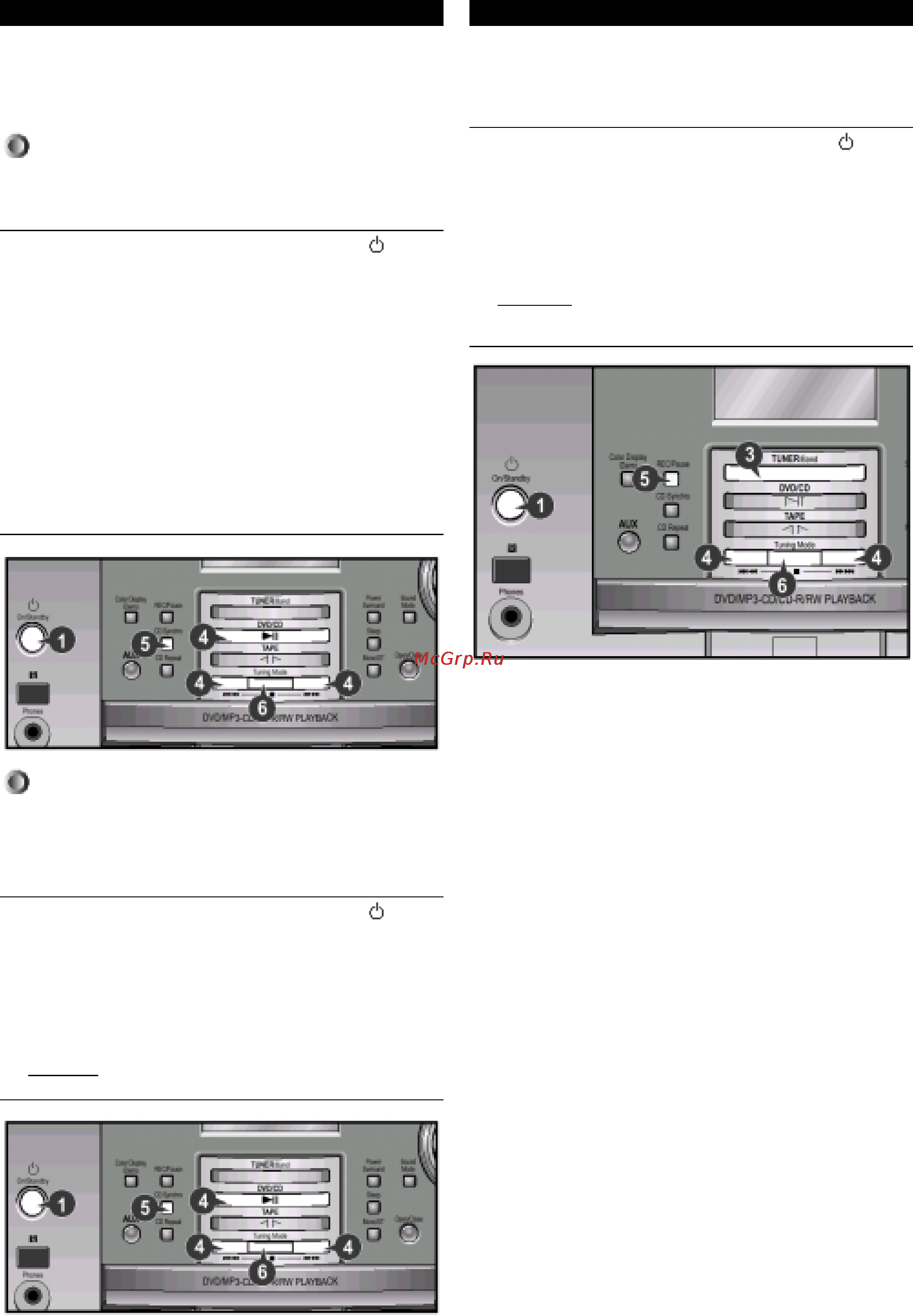Samsung MM-DB9 [27/35] Запись компакт диска запись передачи радиостанции