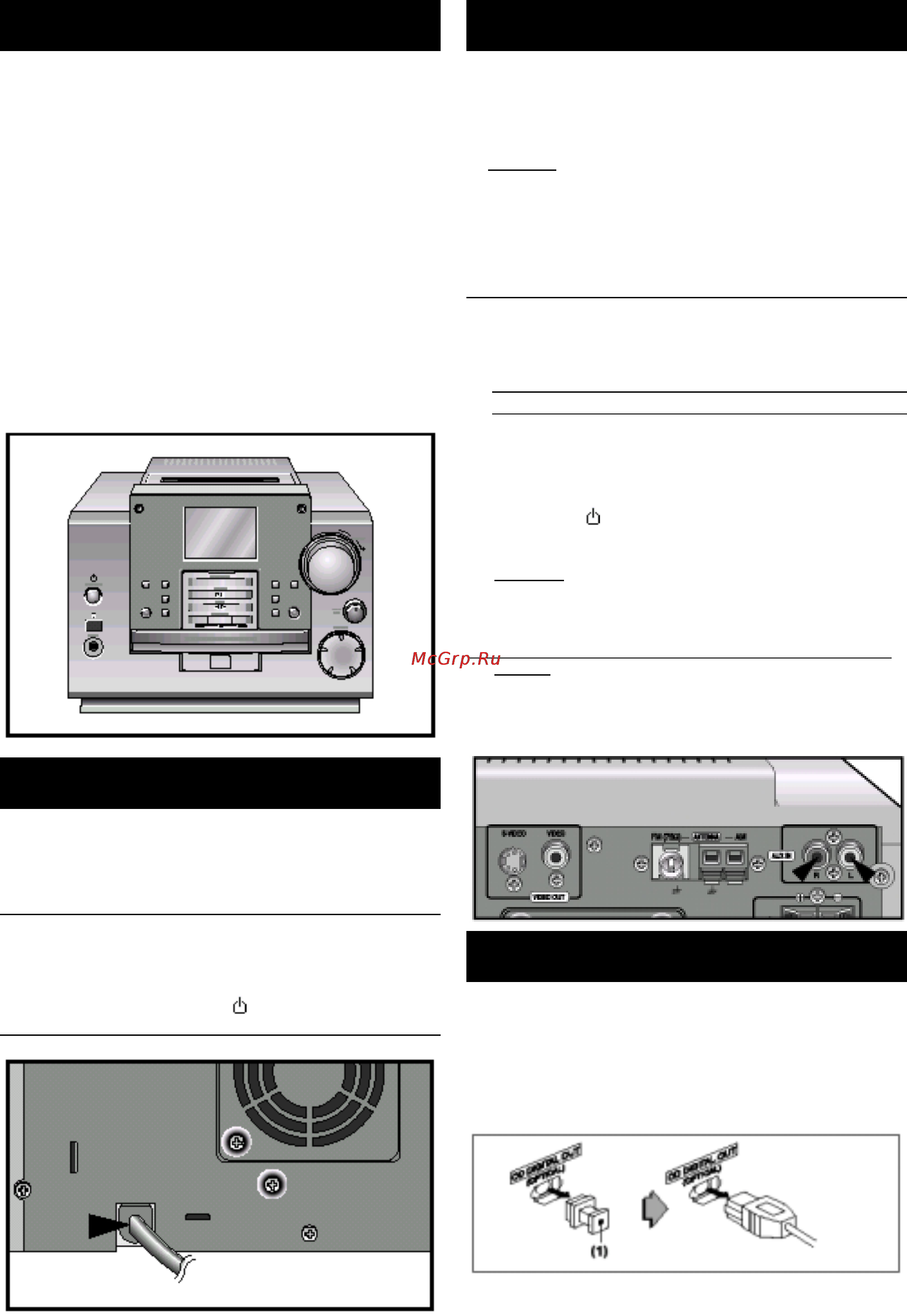 Samsung MM-DB9 [8/35] Подсоединение к внешнему источнику сигнала