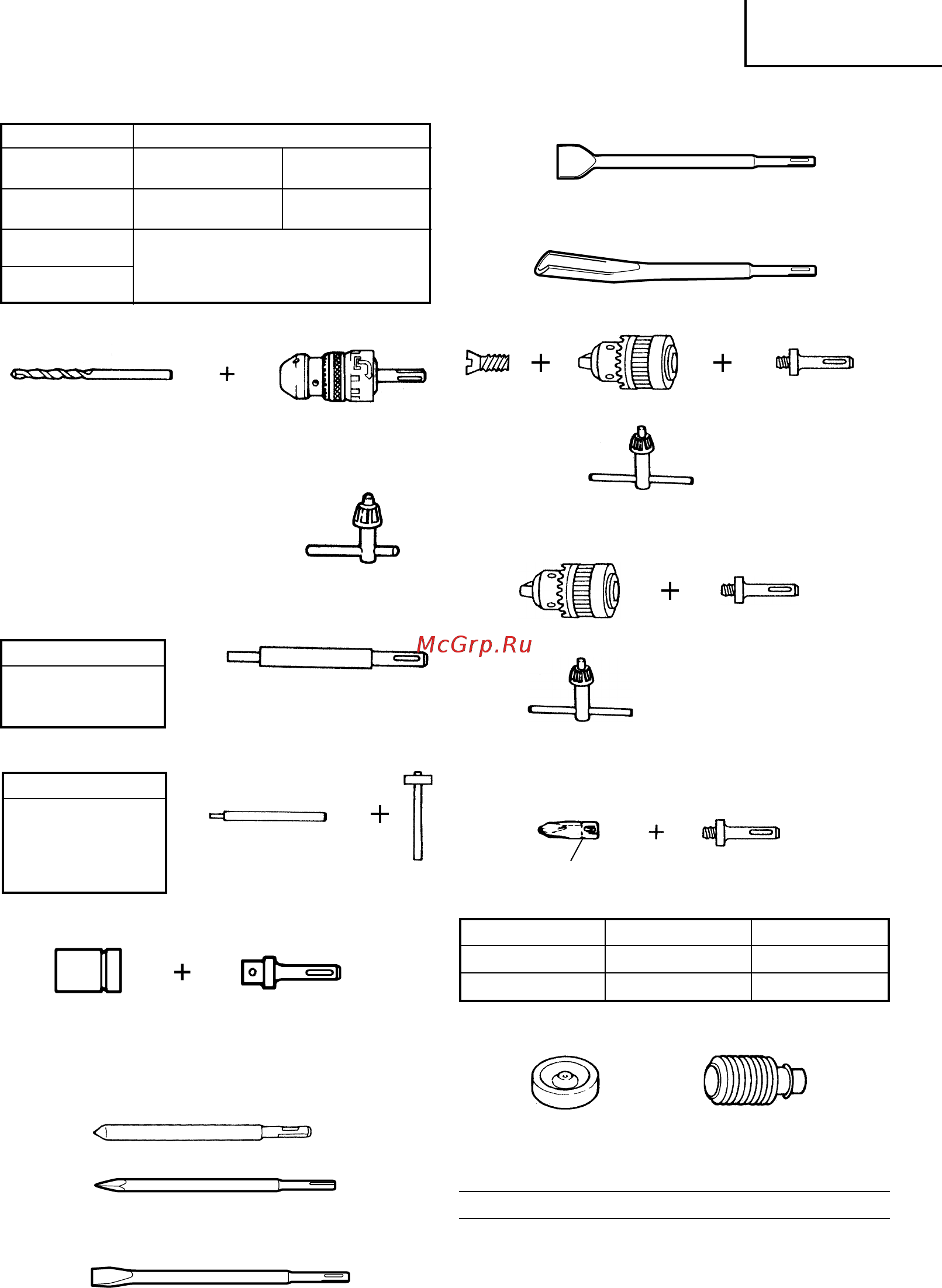 Hitachi DH36DAL [11/94] Applications