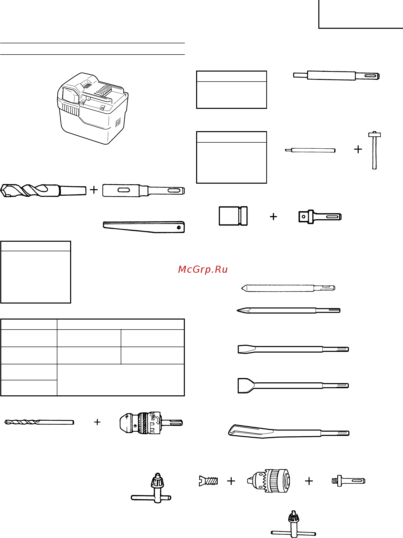 Hitachi DH36DAL [69/94] Türkte