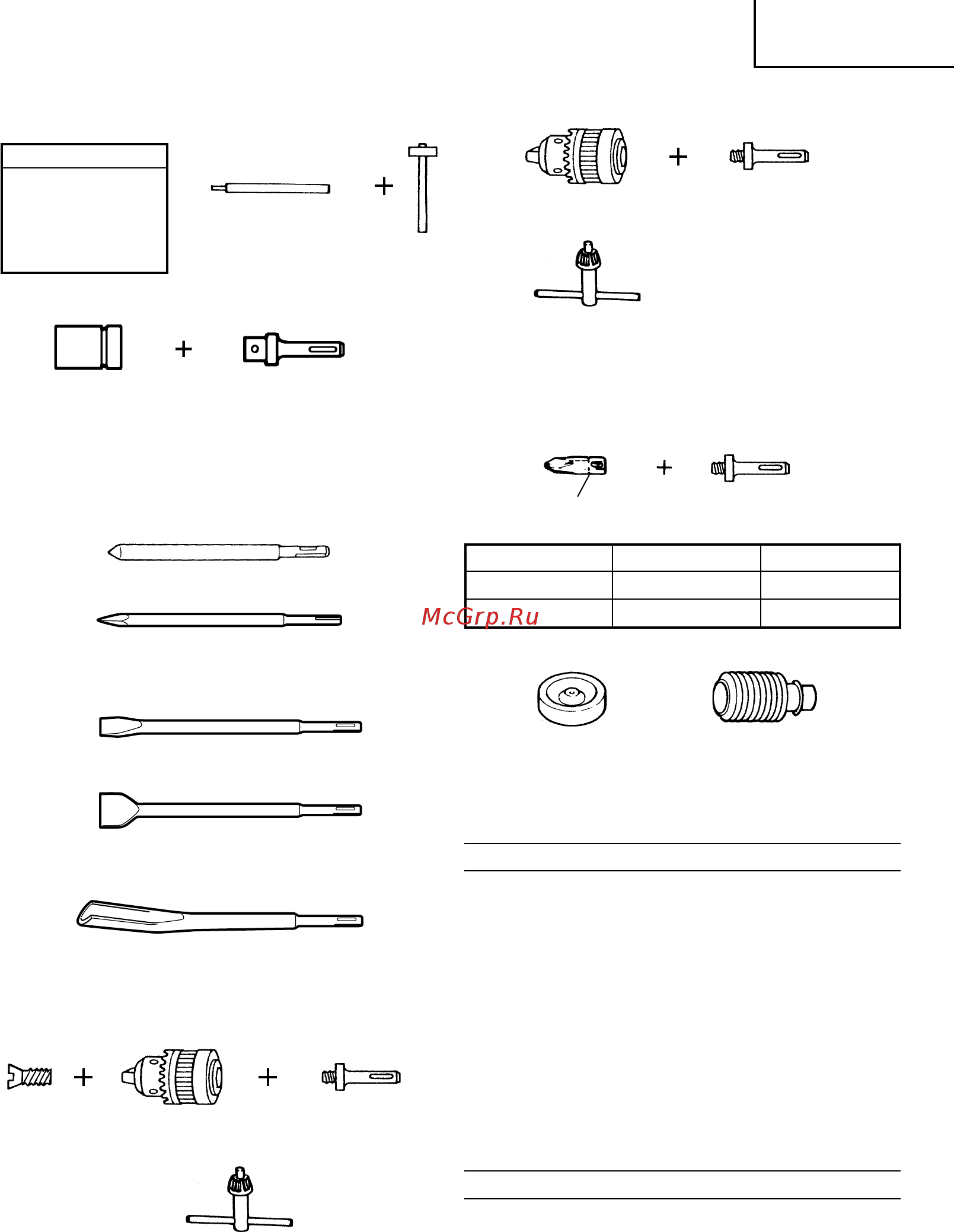 Hitachi DH36DAL [79/94] Русский