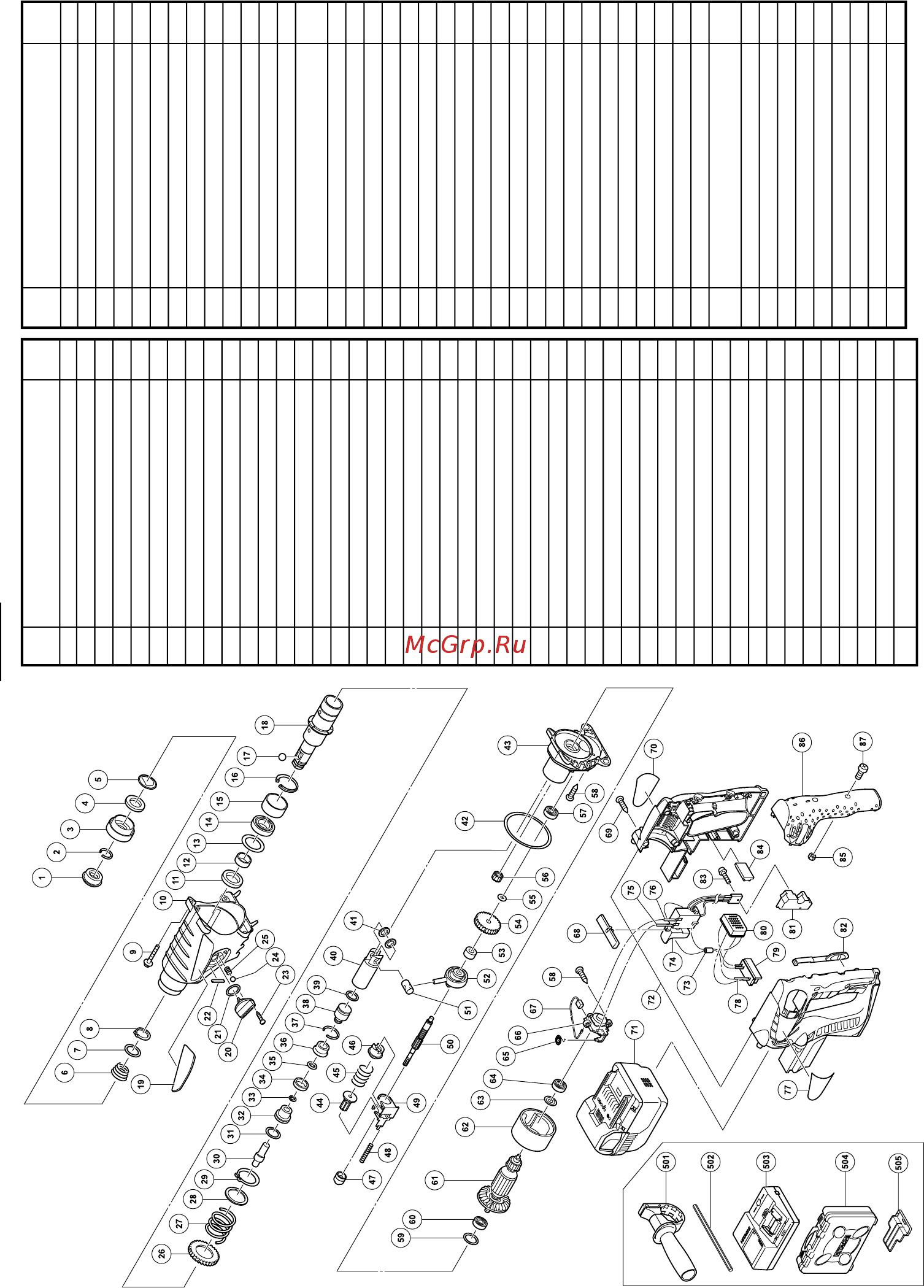 Hitachi DH36DAL [86/94] Dh25dal