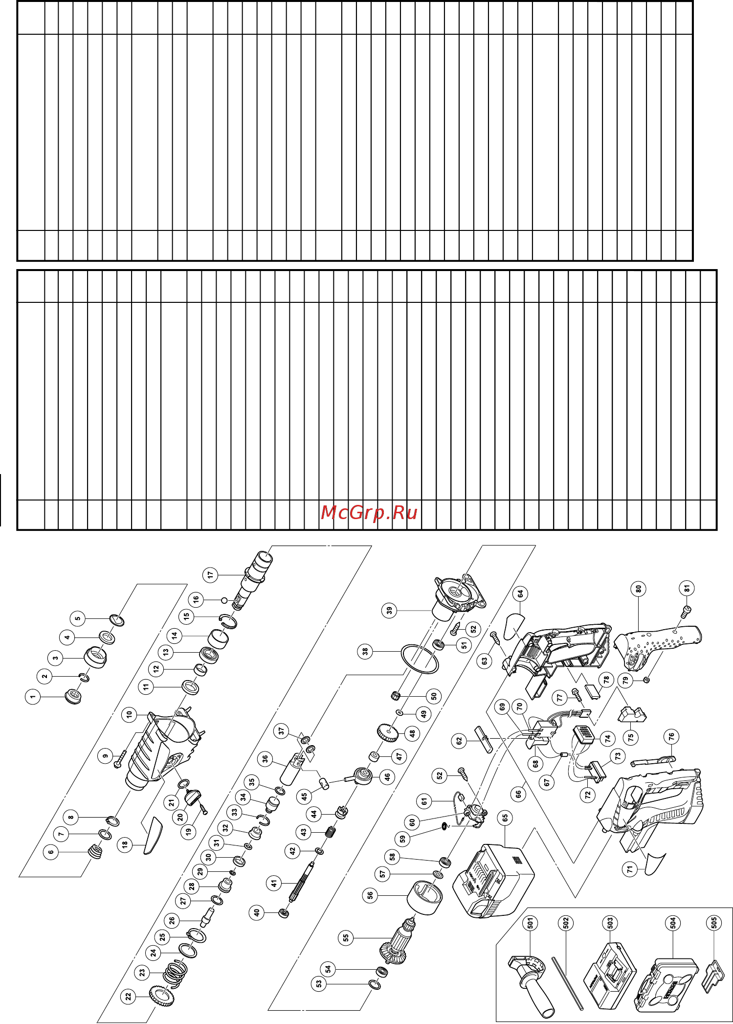 Hitachi DH 36 DAL [87/94] Dh36dl