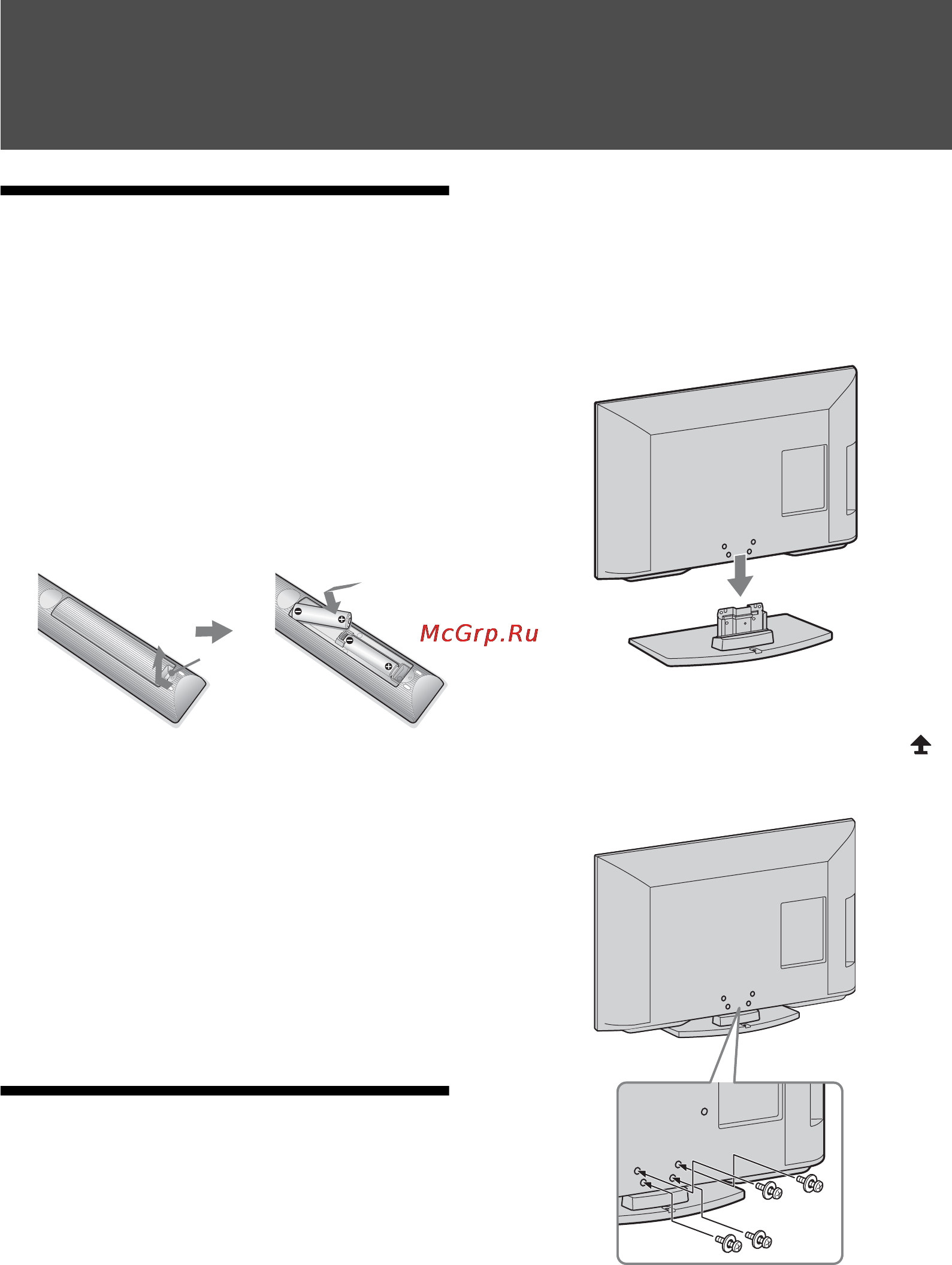 Sony KDL-40BX420 [138/272] Oppstartsguide