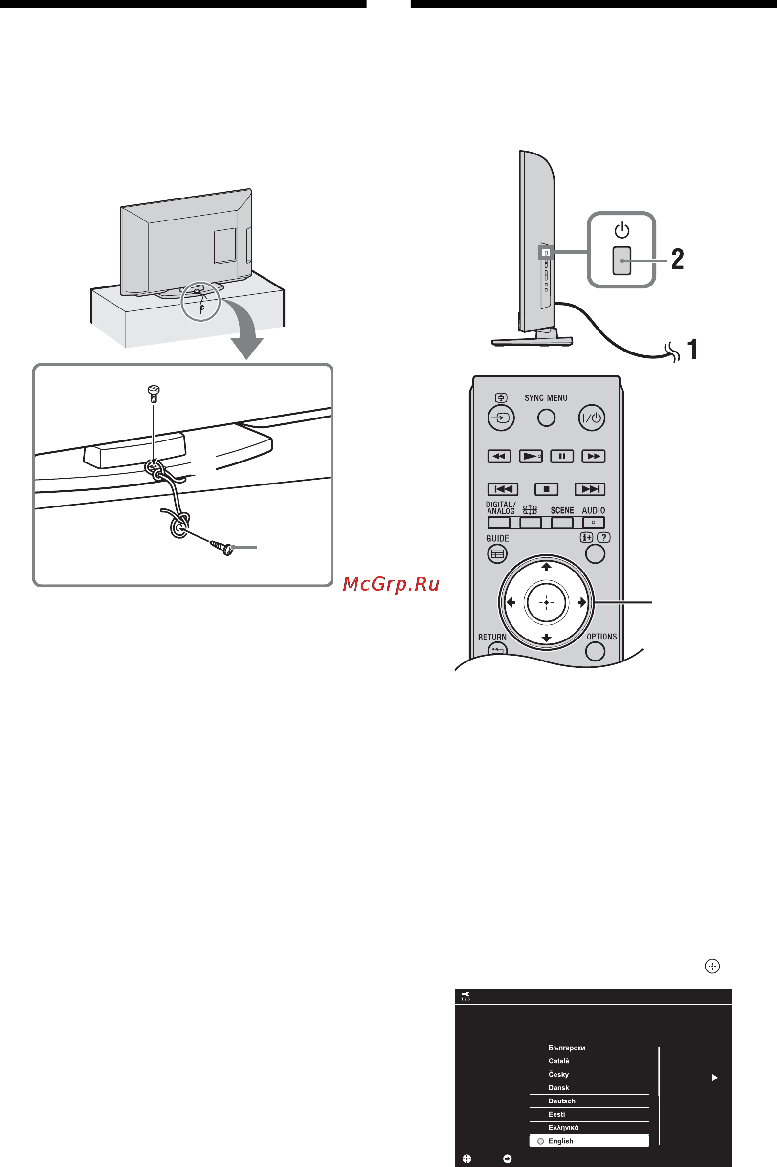 Sony KDL-40BX420 Инструкция по эксплуатации онлайн [182/272] 322