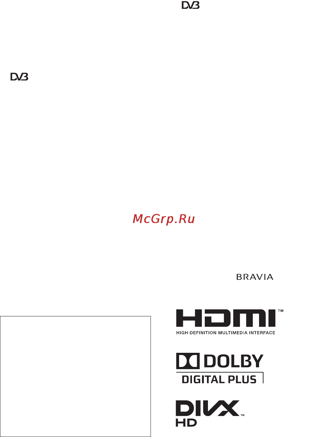 Sony KDL-40BX420 Инструкция по эксплуатации онлайн [2/272] 322