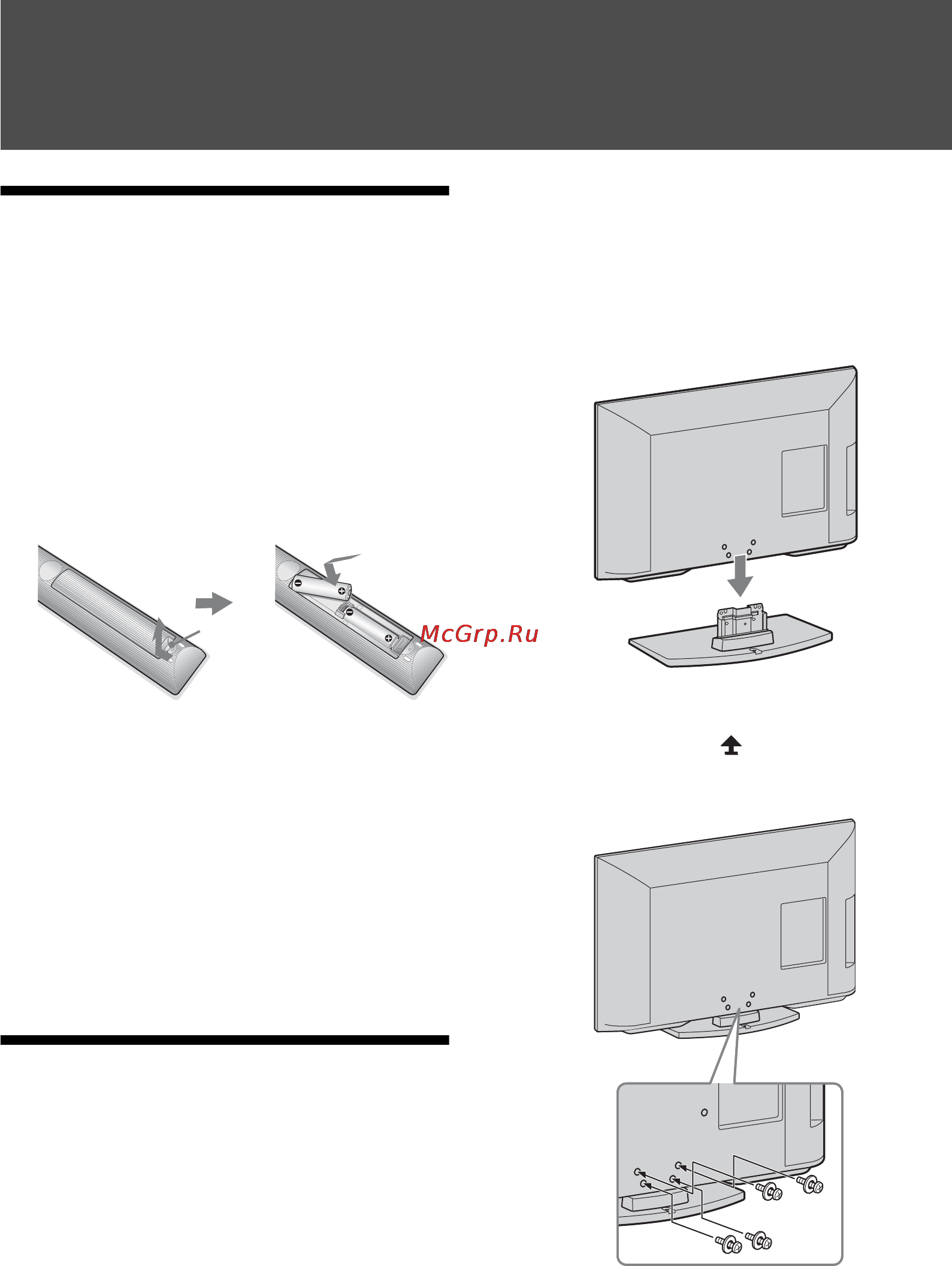 Sony KDL-40BX420 [232/272] Startguide
