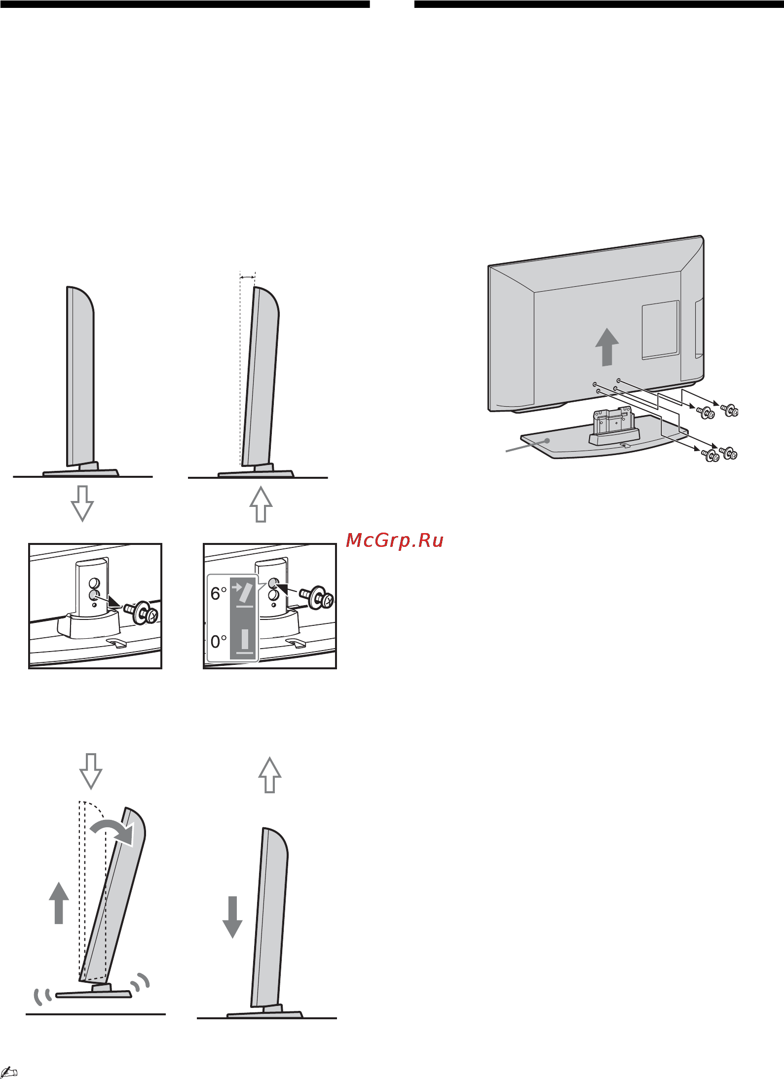 Sony KDL-40BX420 Инструкция по эксплуатации онлайн [50/272] 322