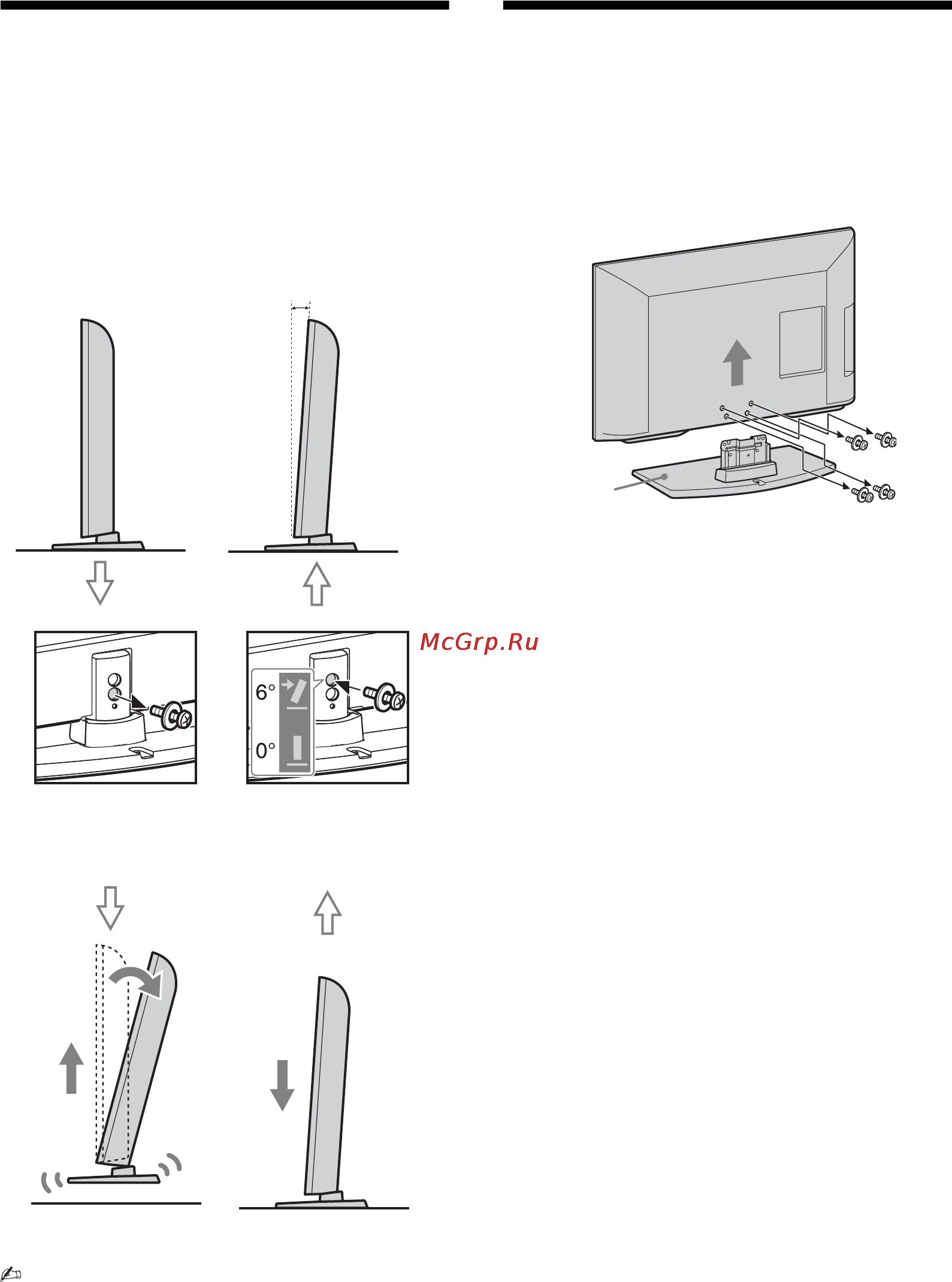 Sony KDL-40BX420 Инструкция по эксплуатации онлайн [8/272] 322