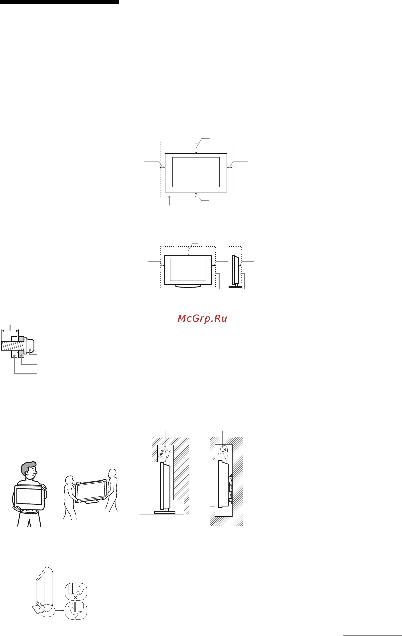 Sony KDL-40BX420 [9/272] Sikkerheds oplysninger