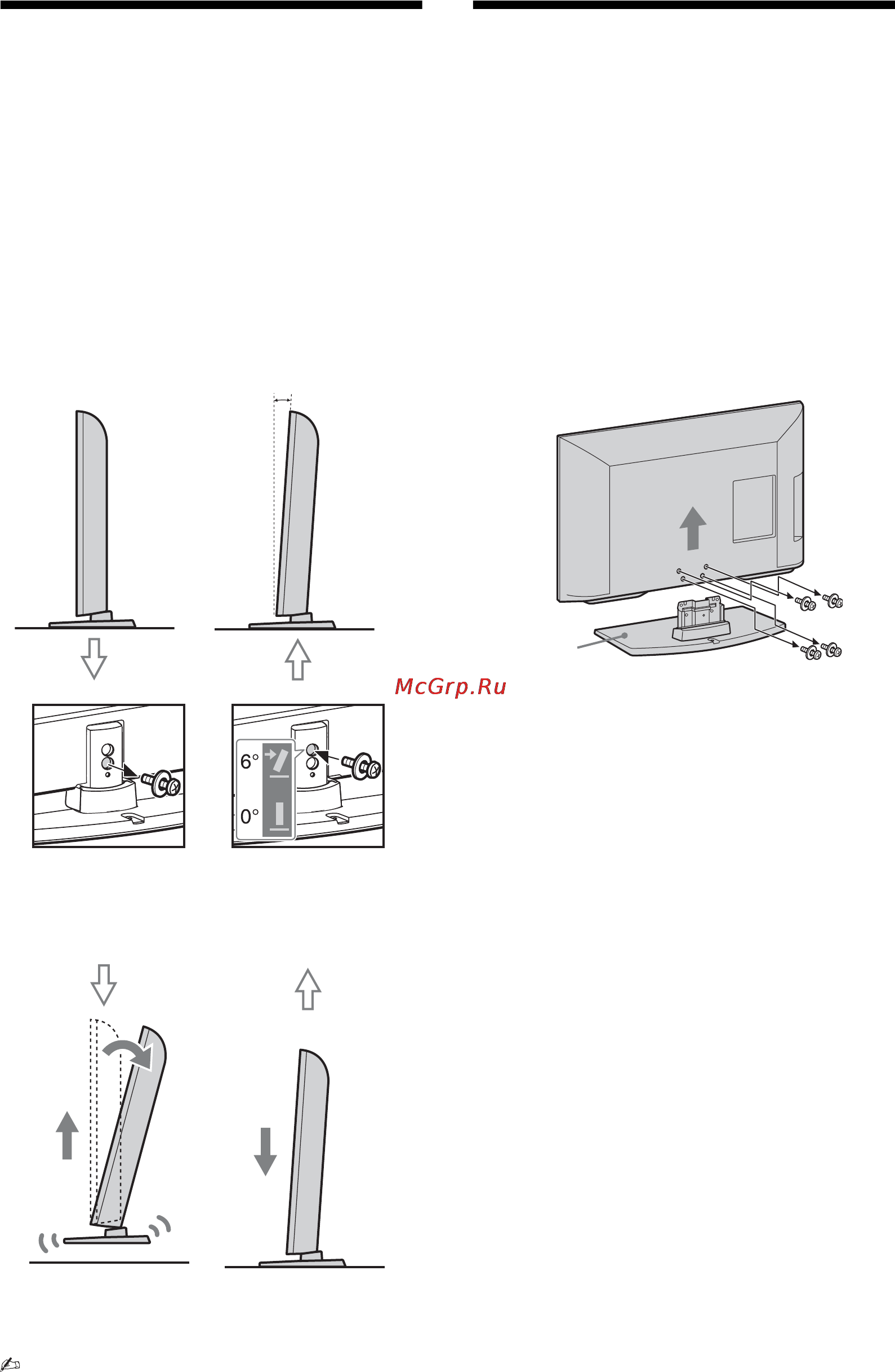 Sony KDL-40BX420 Инструкция по эксплуатации онлайн [92/272] 322