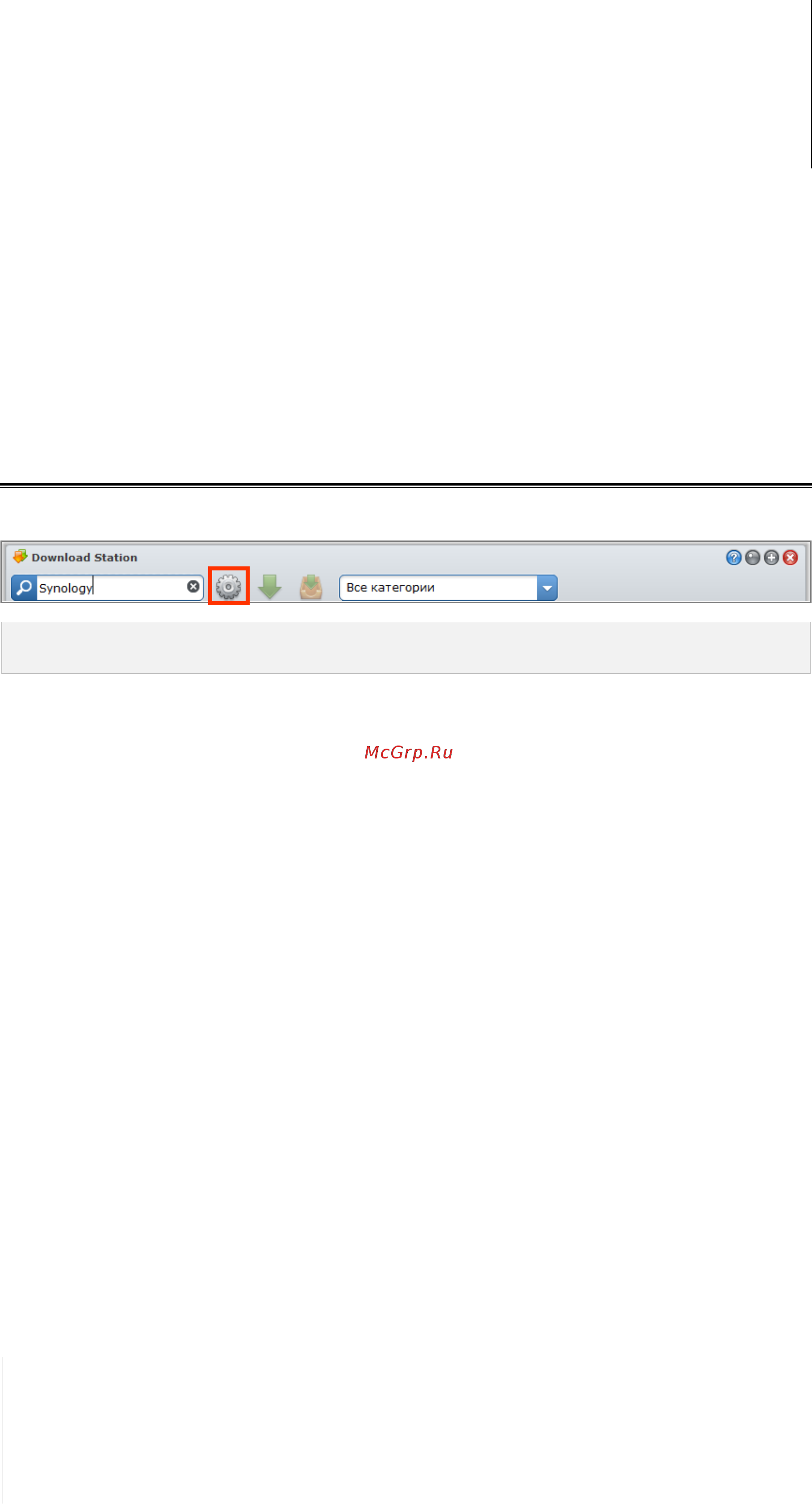 Synology DS411 [128/176] Настройка bt http ftp nzb