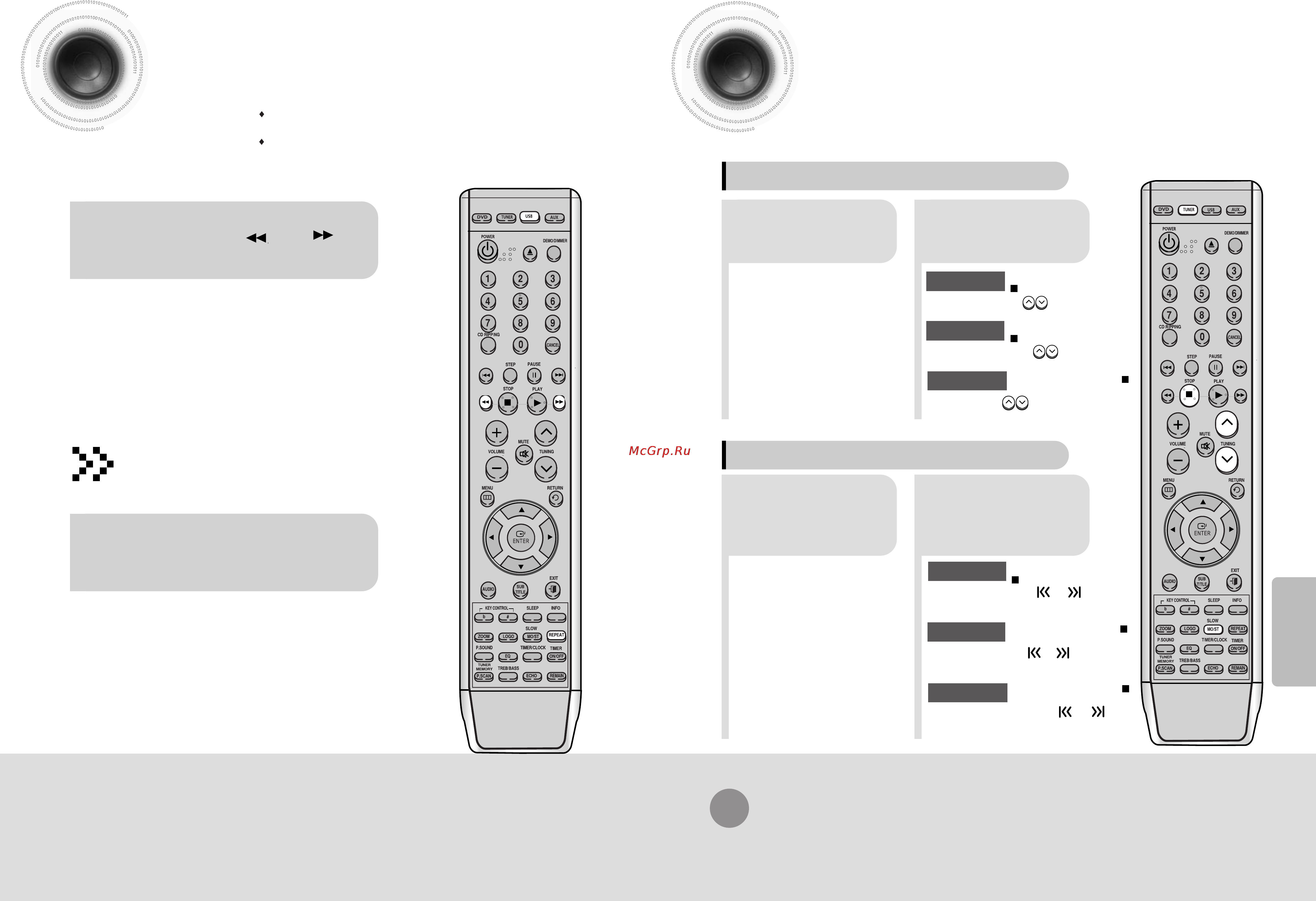 Samsung MM-DA25 [24/32] Прослушивание радио