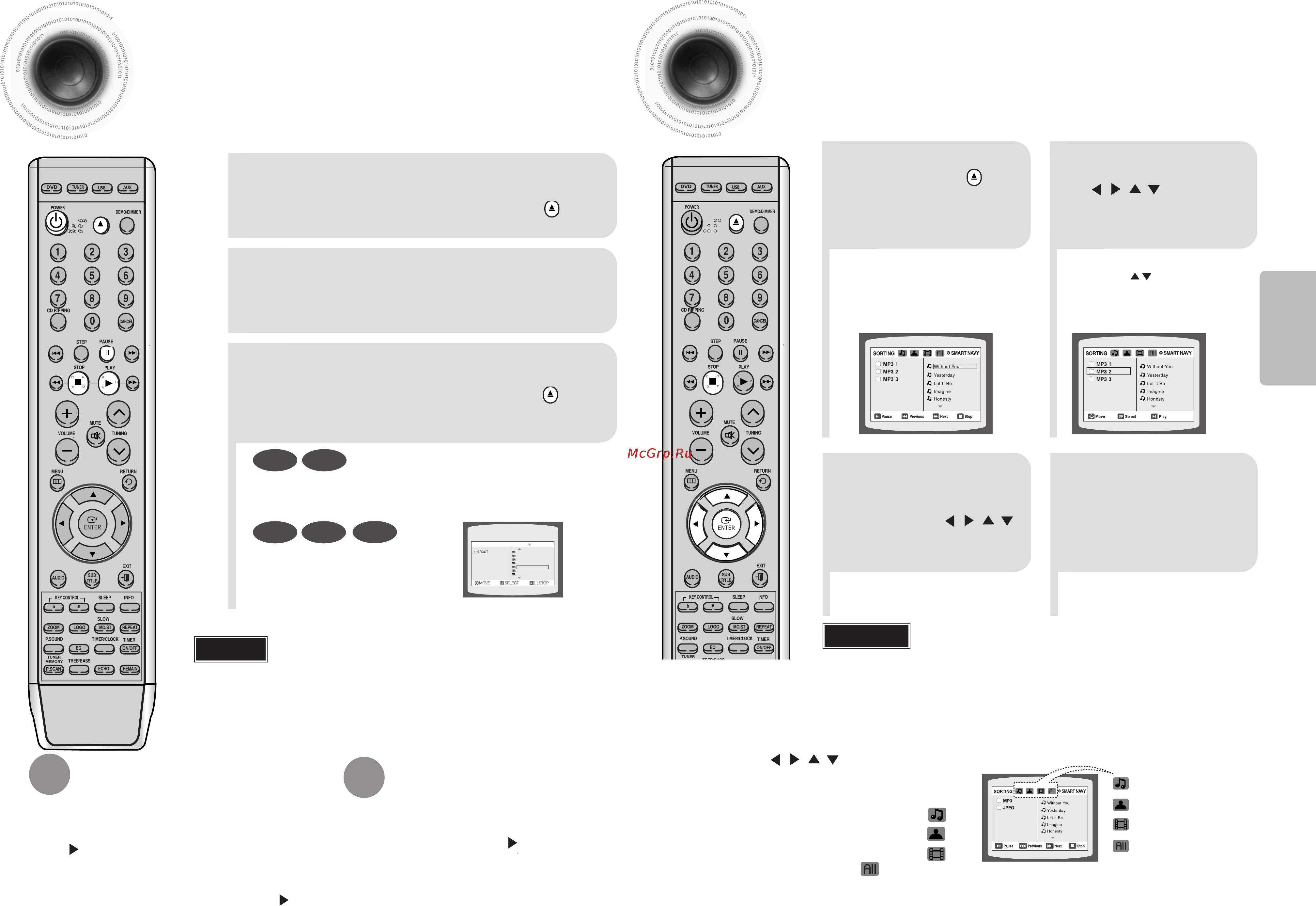 Samsung MM-DA25 [9/32] Воспроизведение дисков