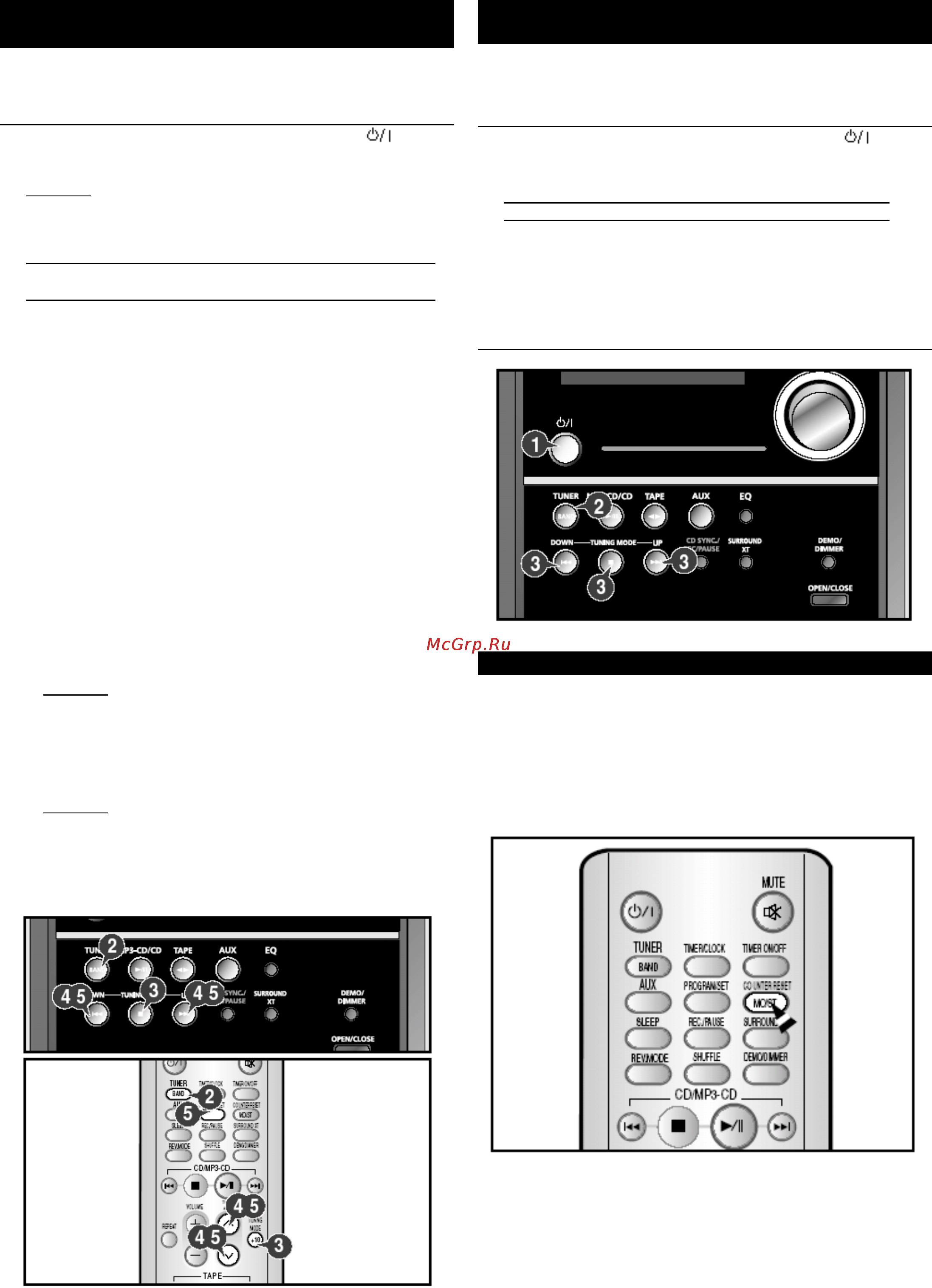 Samsung MM-C8 [15/24] Вы можете хранить в памяти системы настройку на