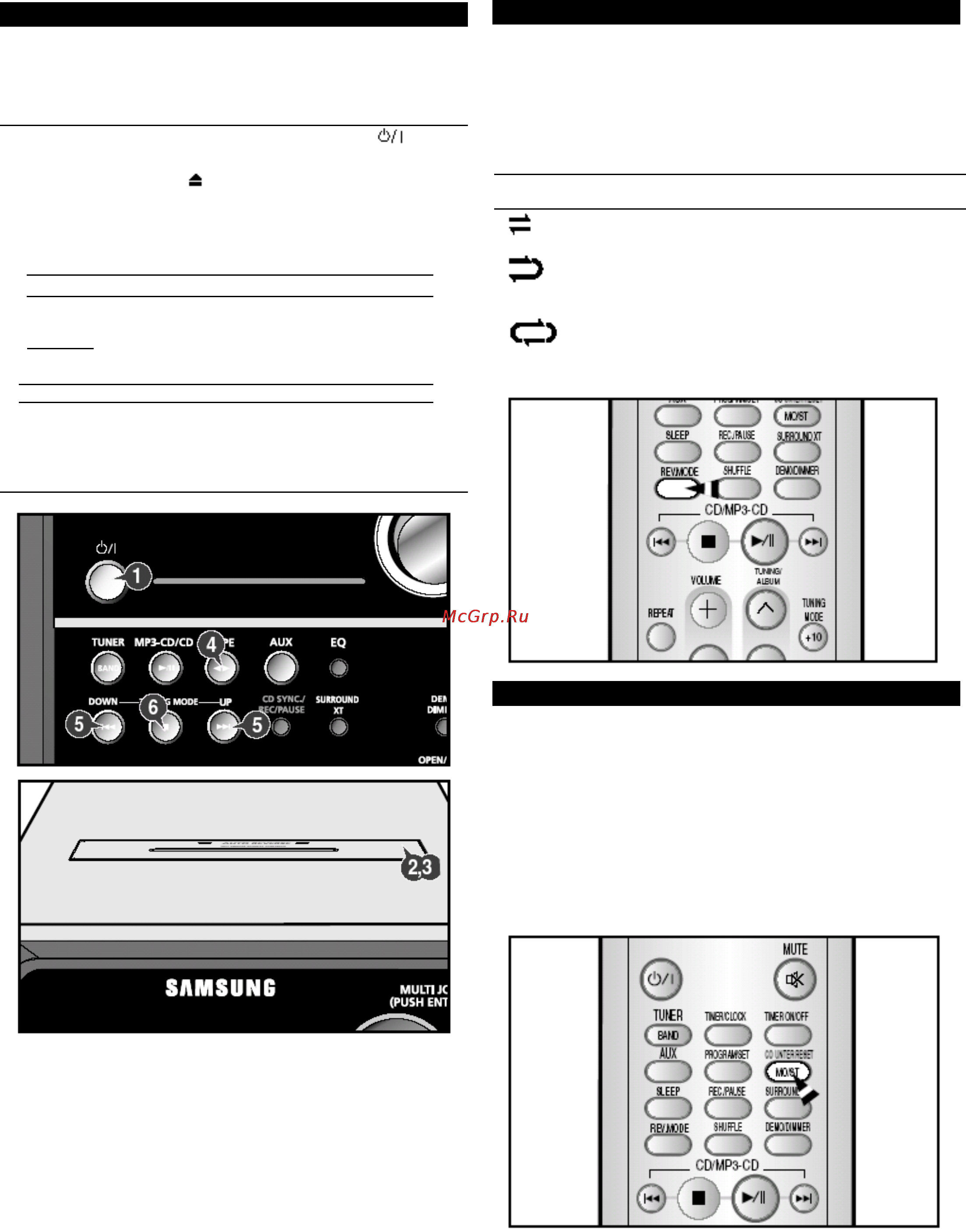 Samsung MM-C8 [16/24] Выбор режима воспроизведения кассеты