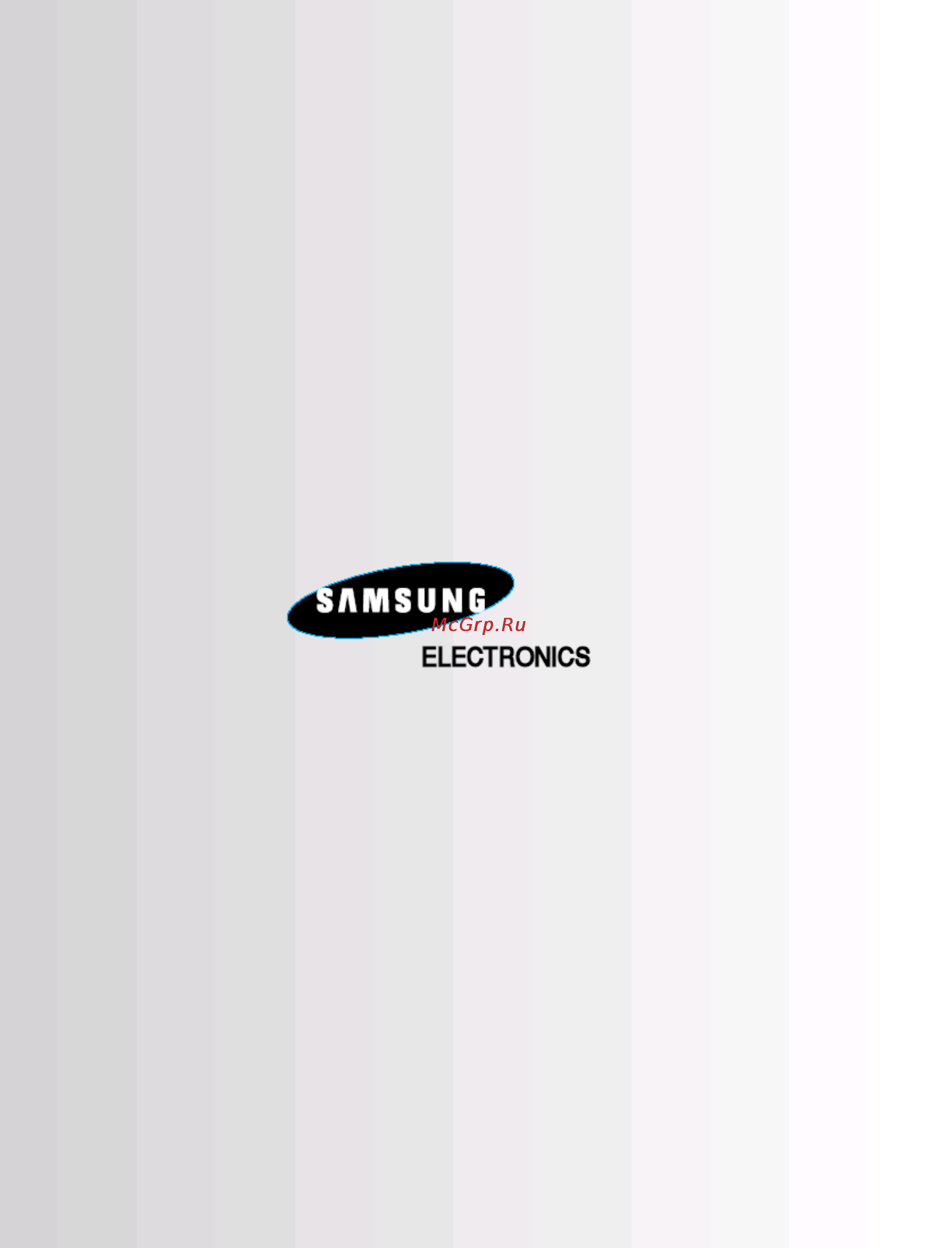 Samsung MM-C8 [24/24] Это изделие изготовлено компанией