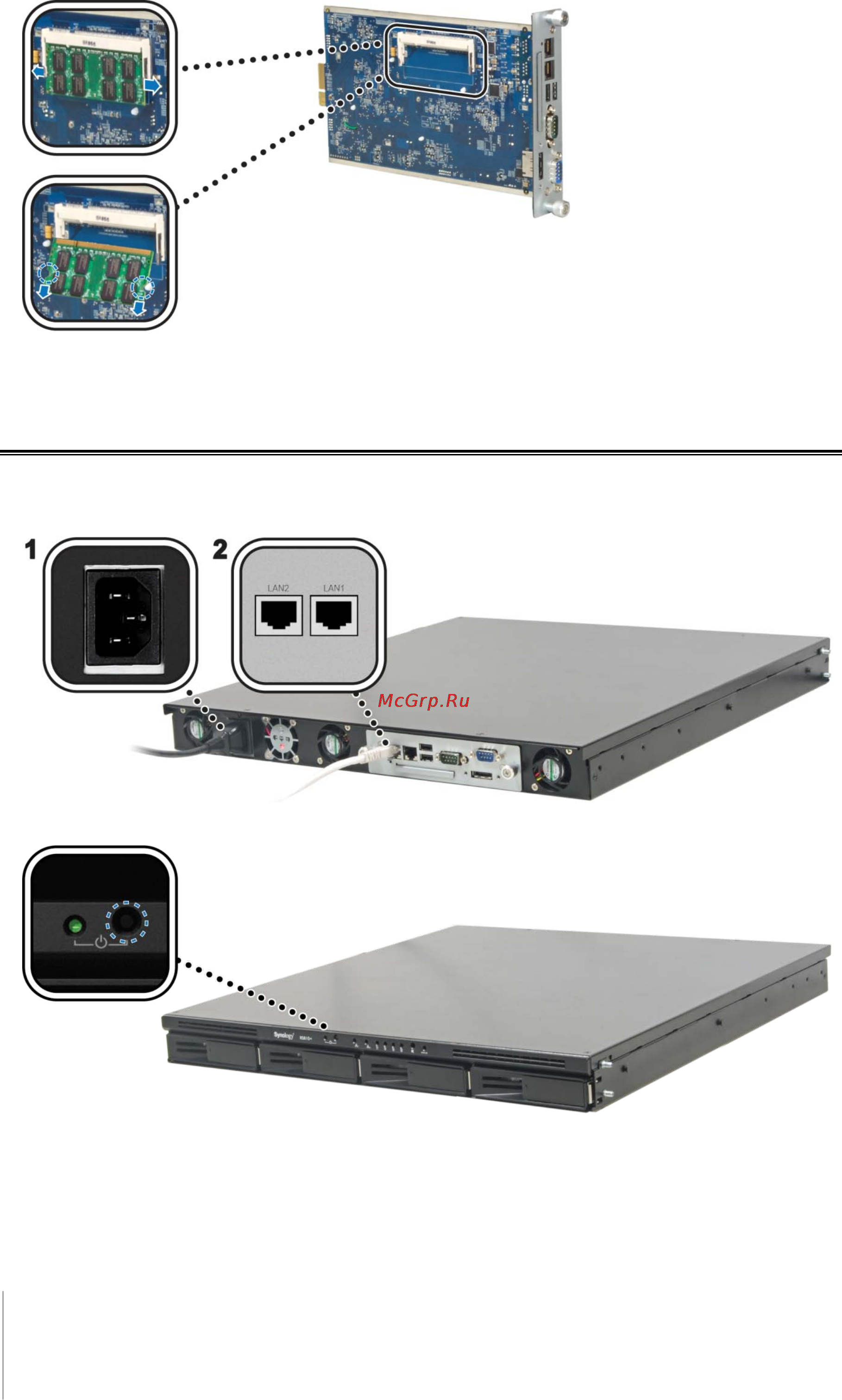 Synology Rack Station RS810+/RS810RP+ [9/19] Запуск rackstation
