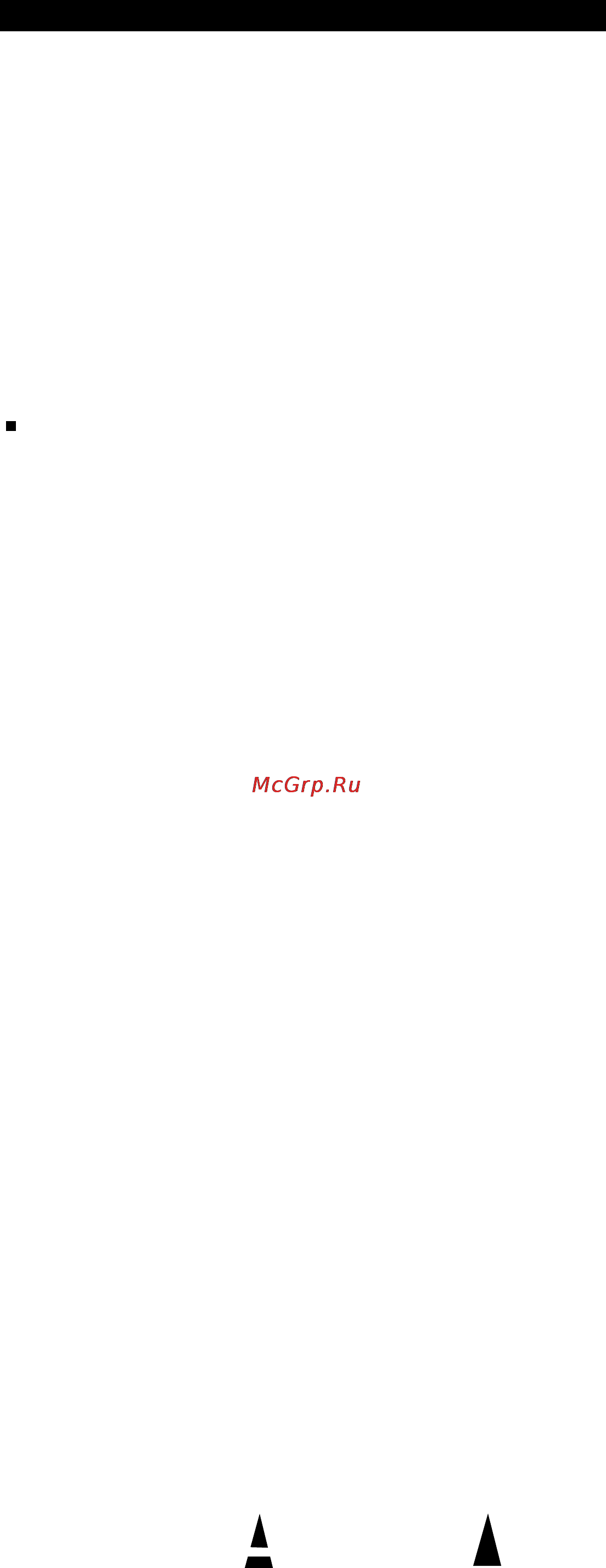 Samsung MM-C6 [3/24] Символы
