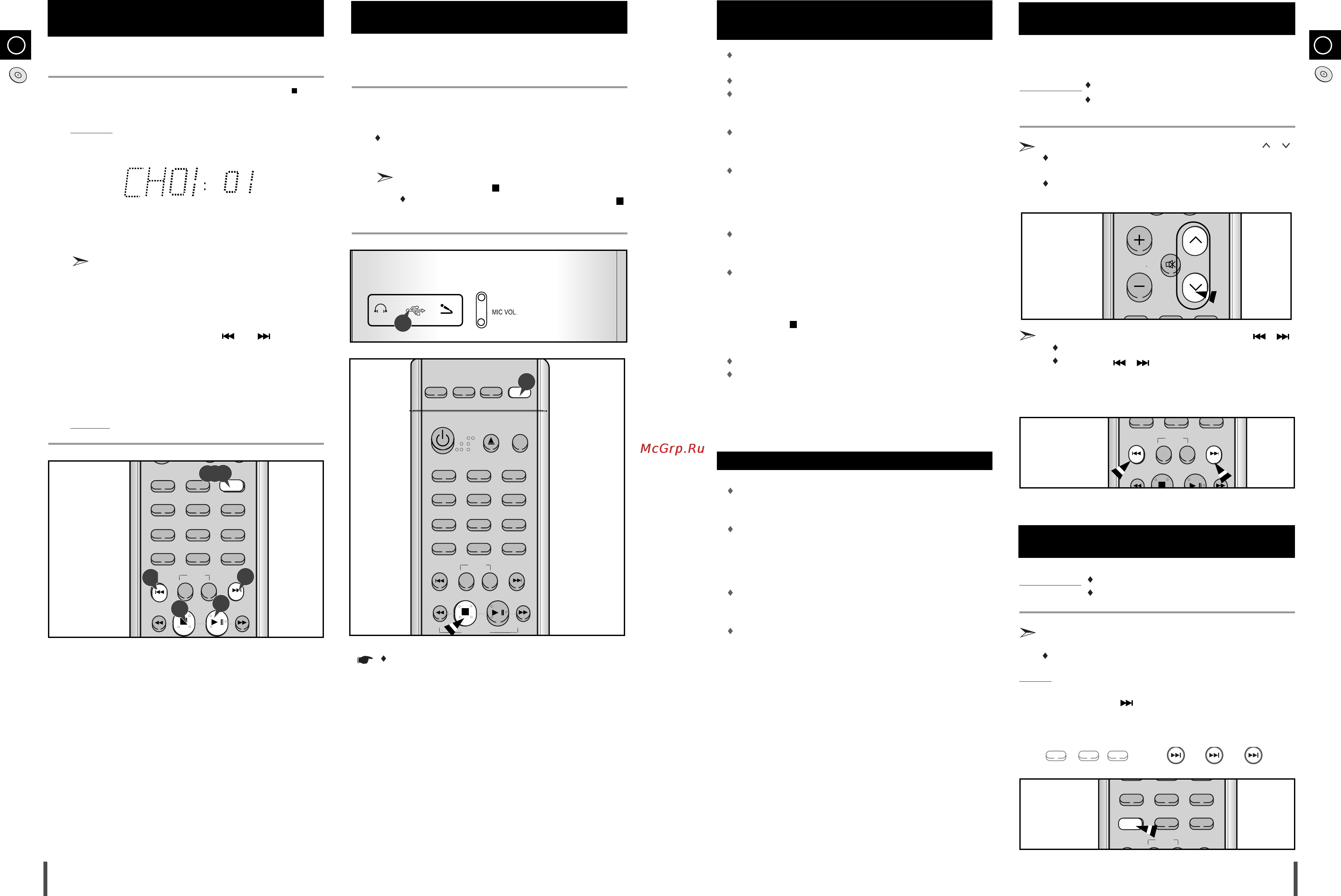 Samsung MM-A25 [8/13] Выбор трека на usb устройствах