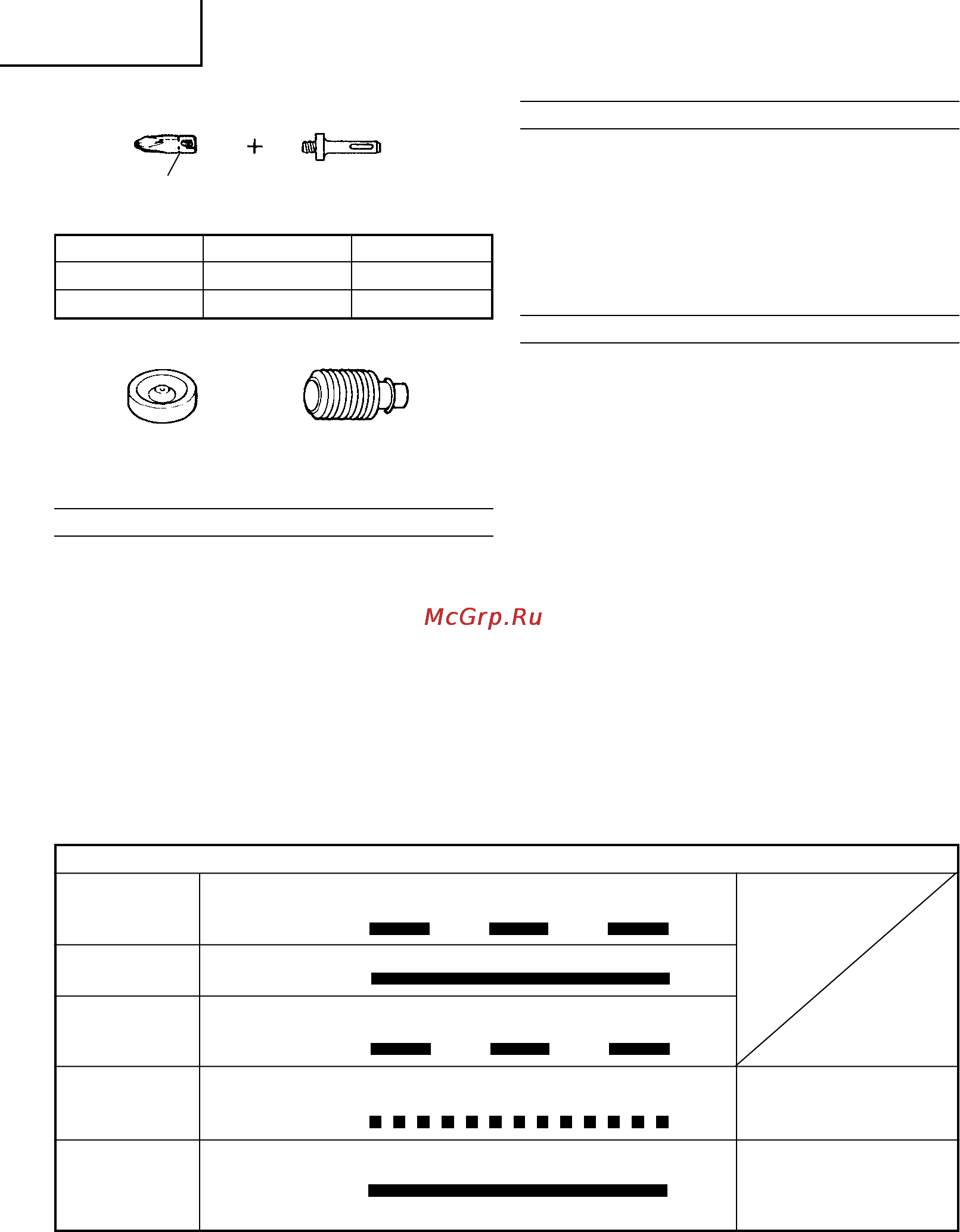 Hitachi DH 25 DL [10/86] English