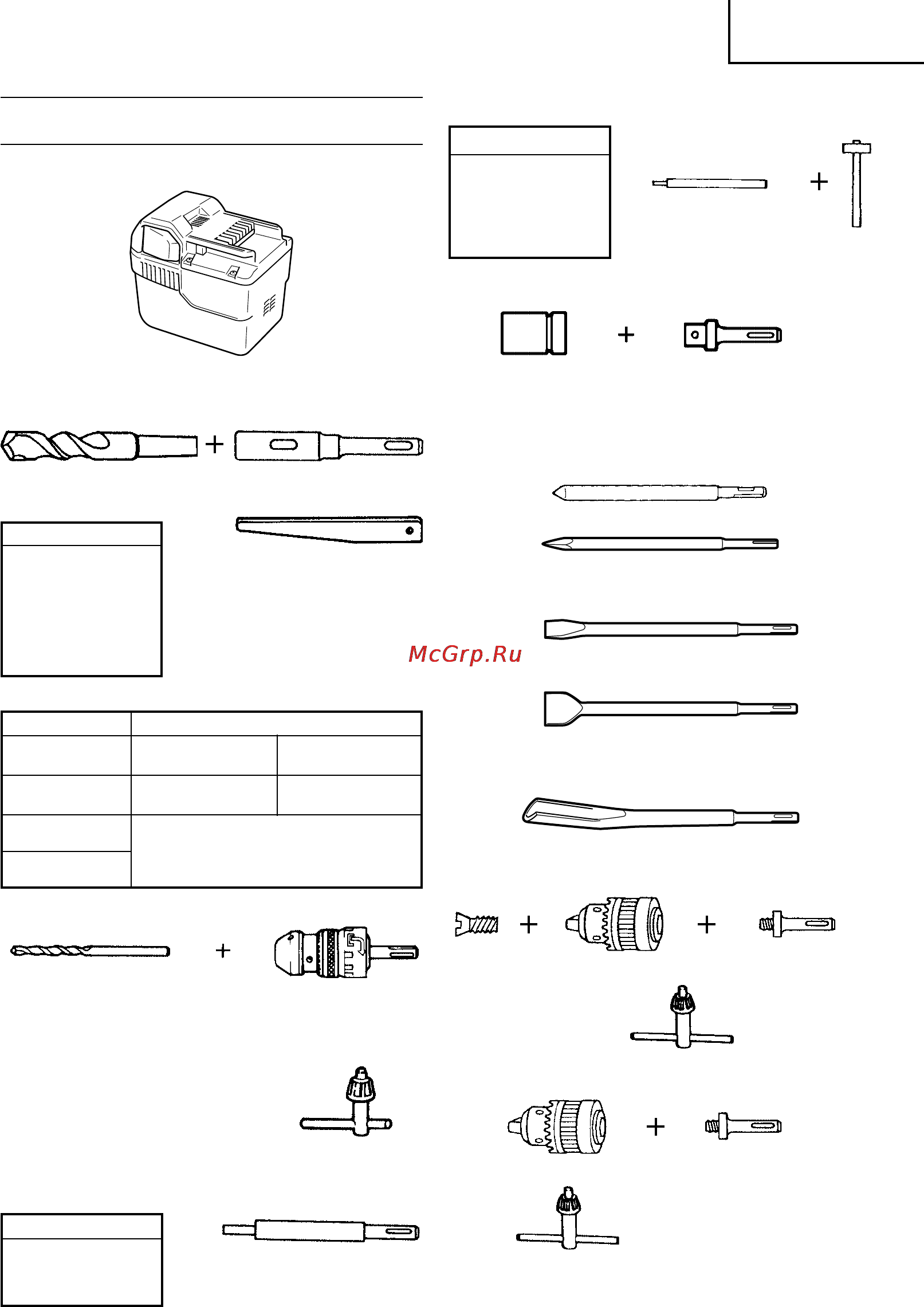 Hitachi DH 25 DL Инструкция по эксплуатации онлайн [45/86] 351