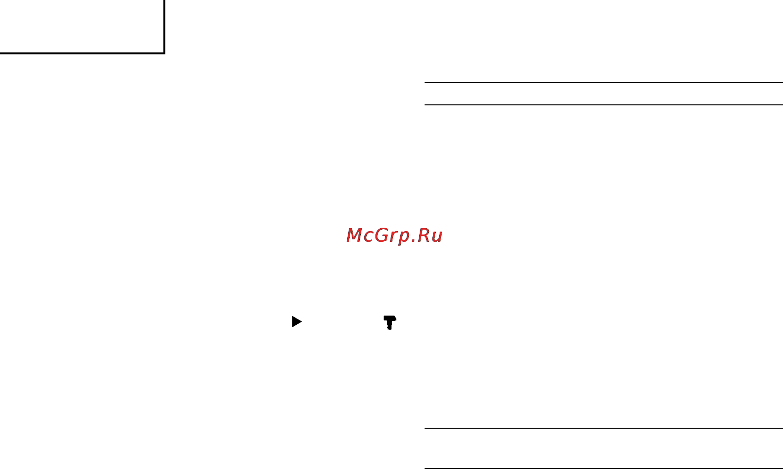 Hitachi DH 25 DL [74/86] Русский