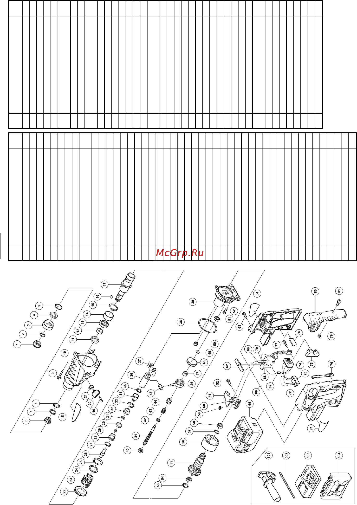 Hitachi DH 25 DL [76/86] 〹䉡捫彄䠲㕄䱟䕅