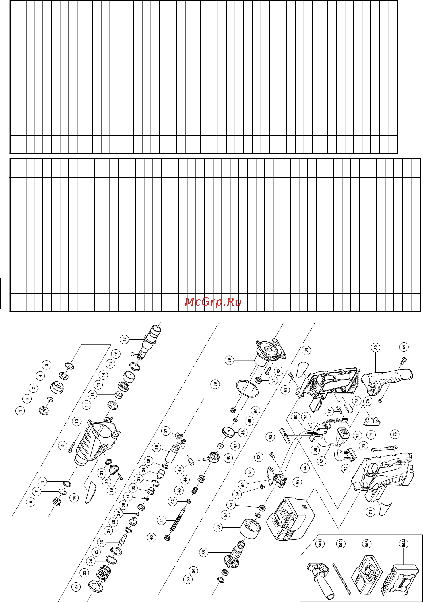 Hitachi DH 25 DL [78/86] Dh36dl