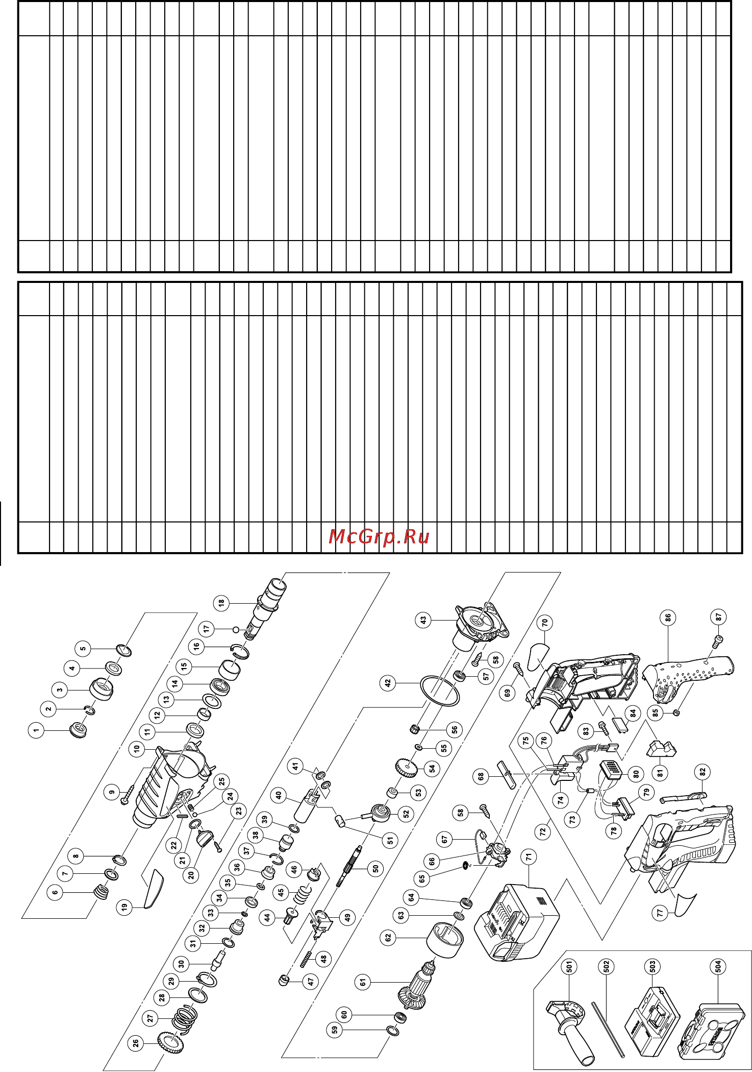 Hitachi DH 25 DL [79/86] Dh3 dal