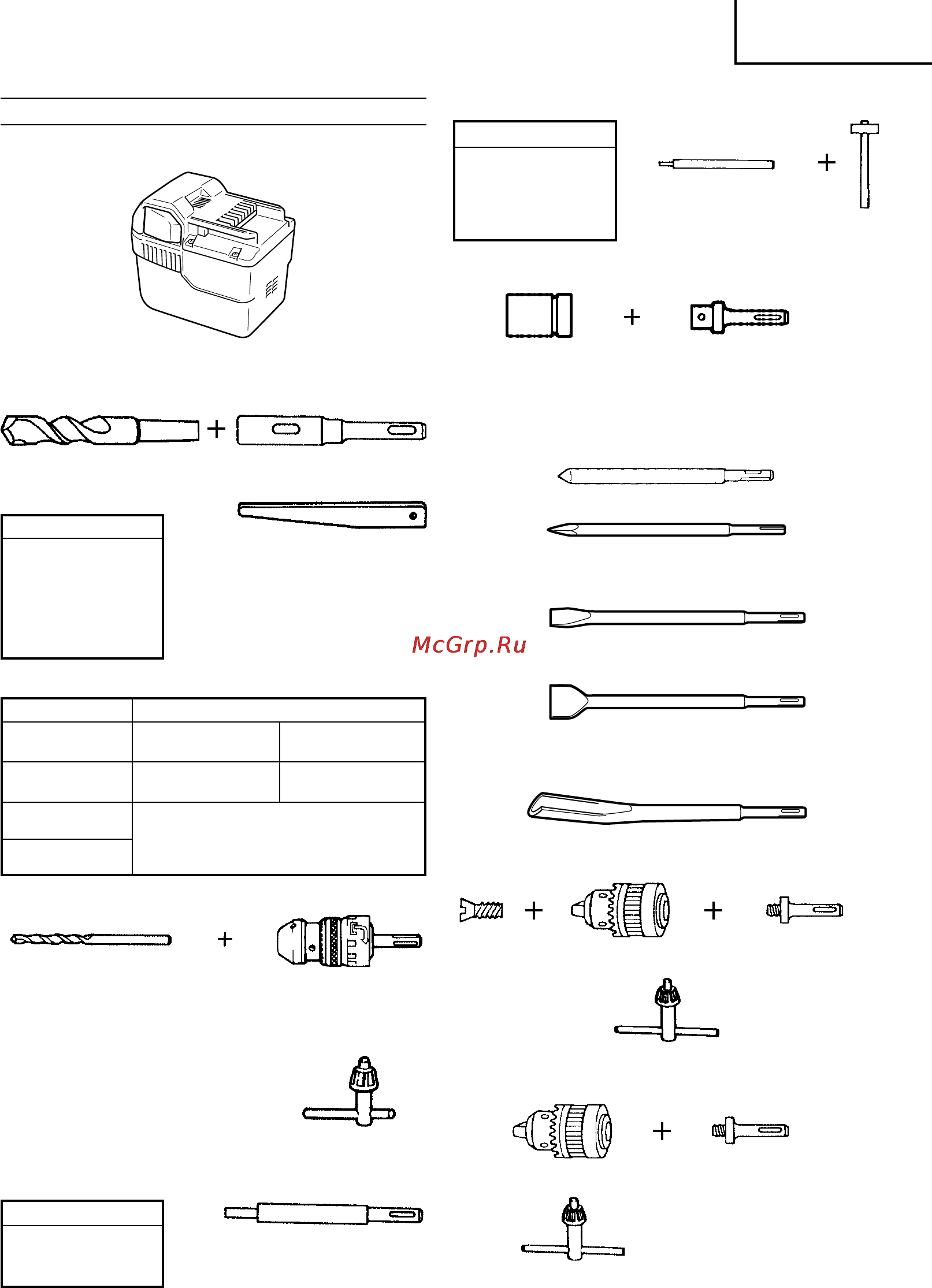 Hitachi DH 25 DL [9/86] English