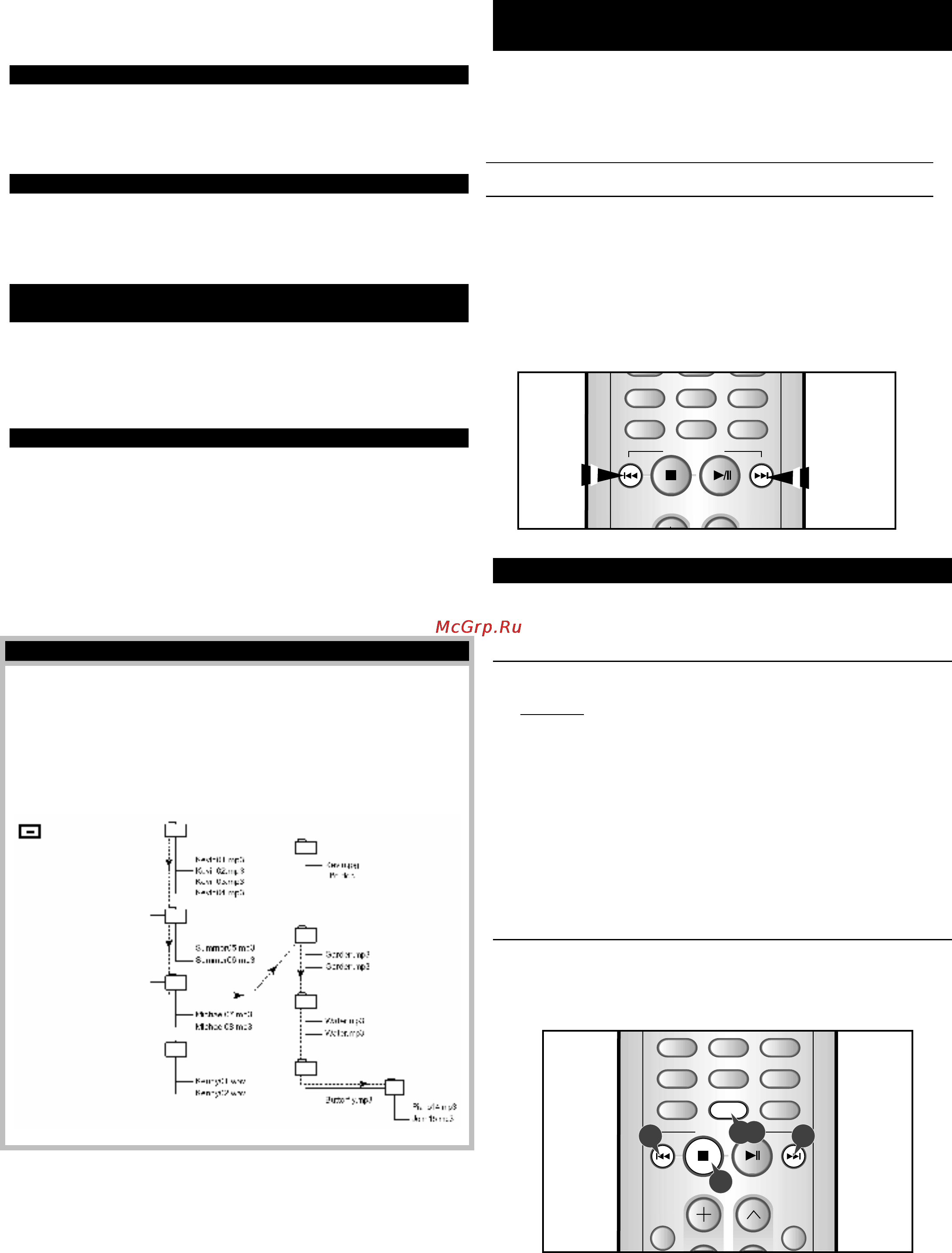 Samsung MAX-ZS930 [13/26] Воспроизведение в случайном порядке
