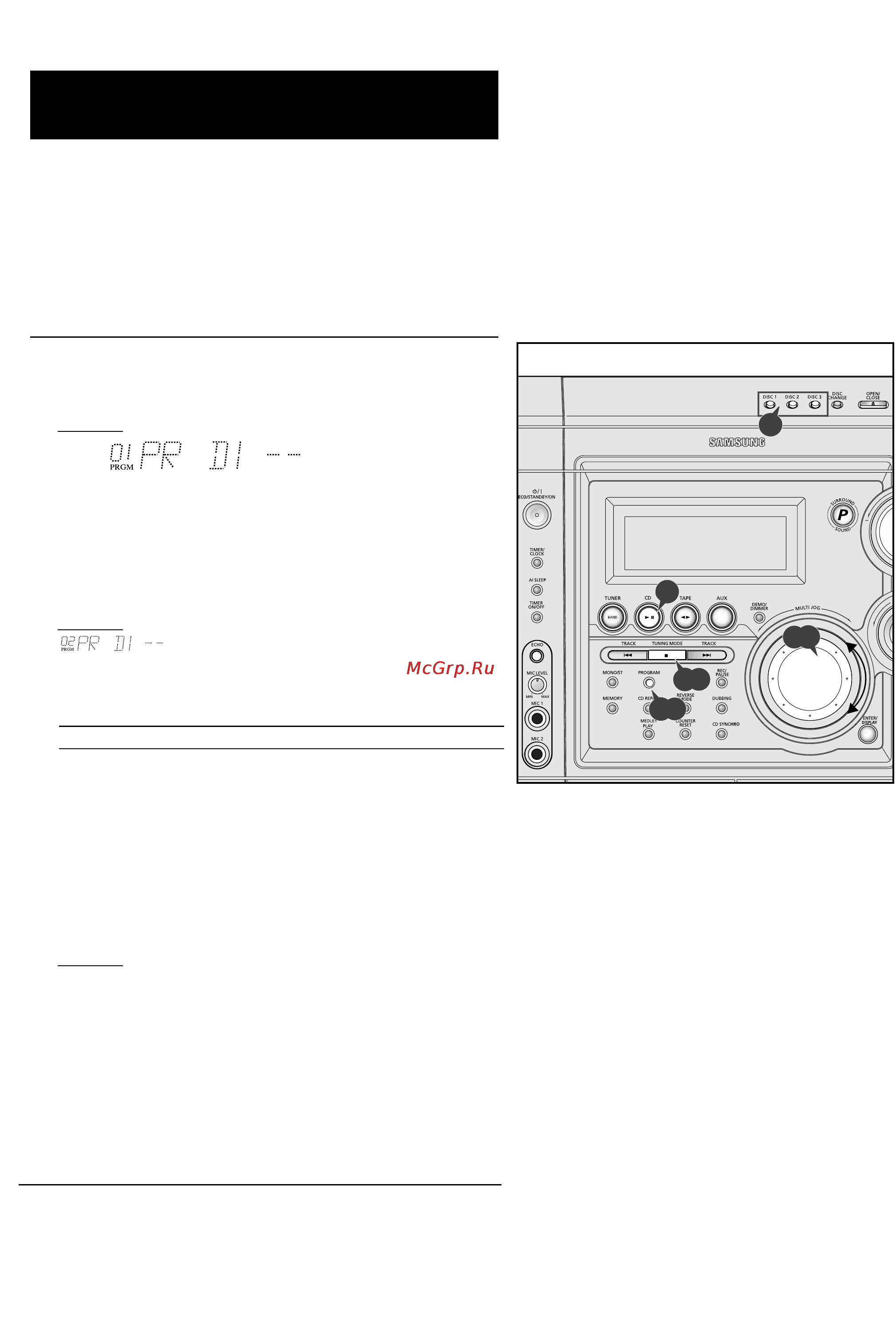 Samsung MAX-ZS930 [15/26] Программирование порядка воспроизведени