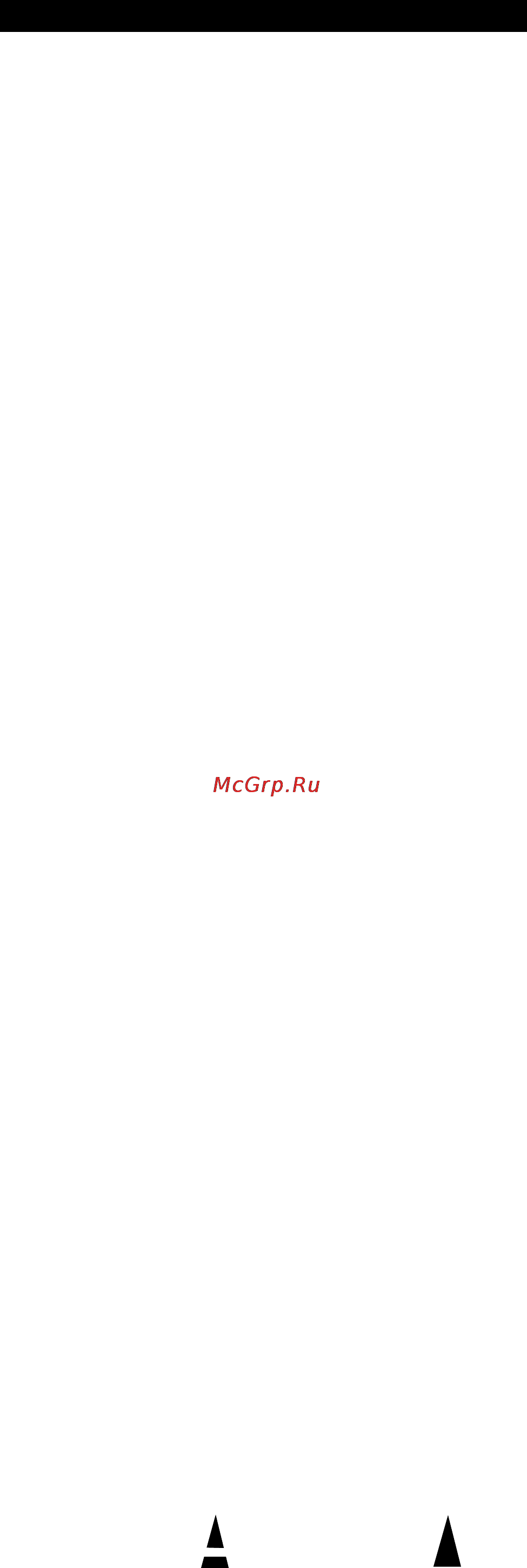 Samsung MAX-ZS990 [3/26] Символы
