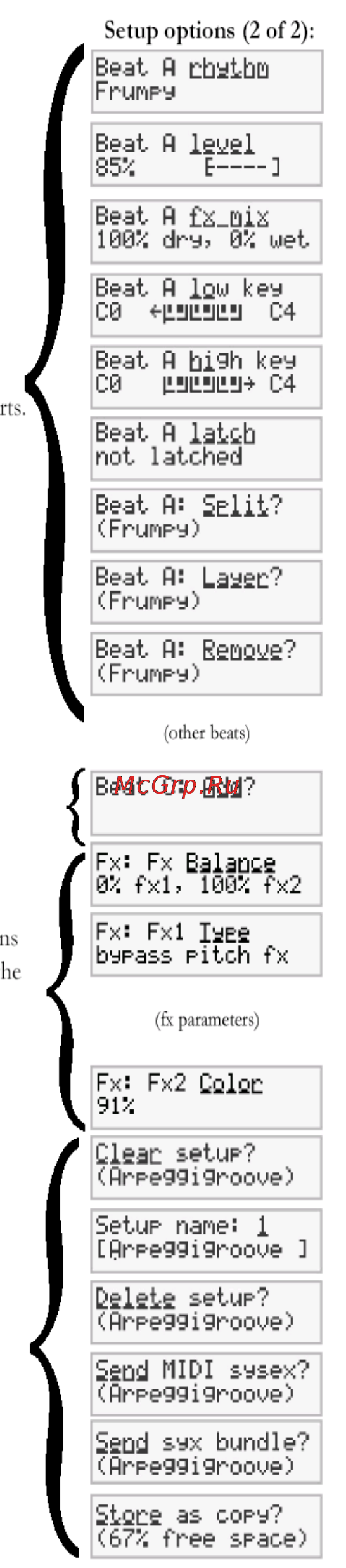 Alesis MICRON [46/119] И наконец вы увидите экраны с индикациями clear name delete midi sysex copy